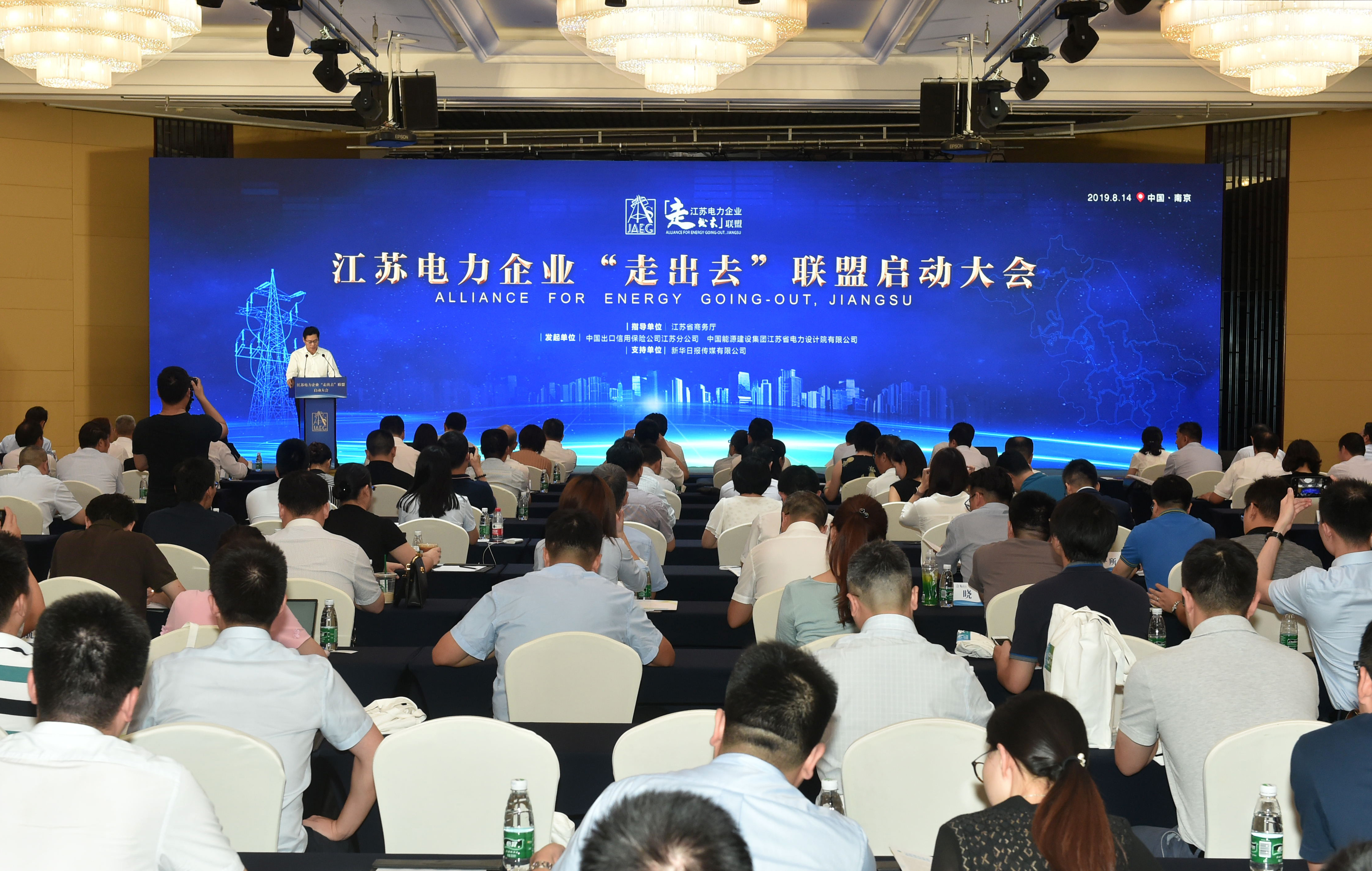 腾博汇游戏官网 - 诚信为本,专业服务!