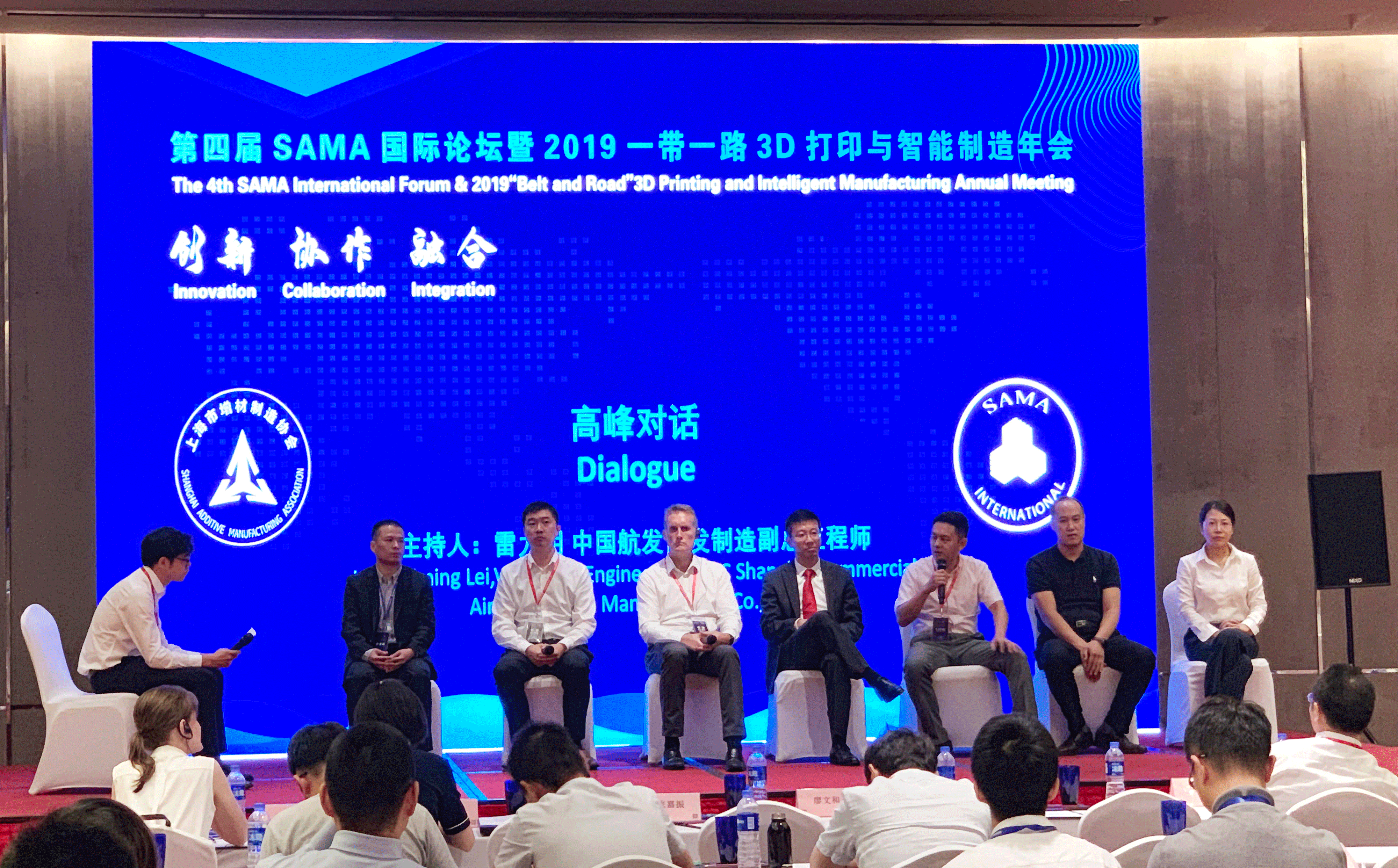 腾博汇游戏官网 - 诚信为本,专业服务!