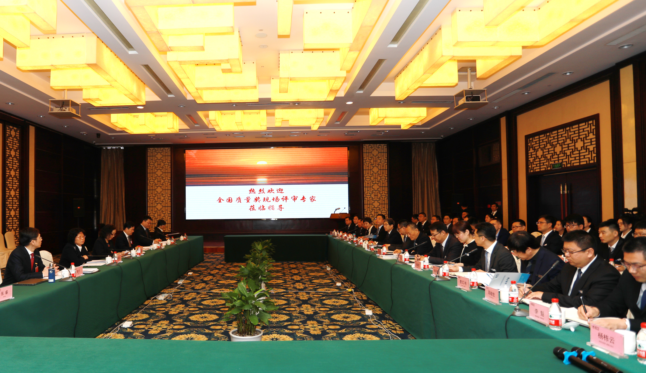 腾博汇游戏官网 - 诚信为本,专业服务!