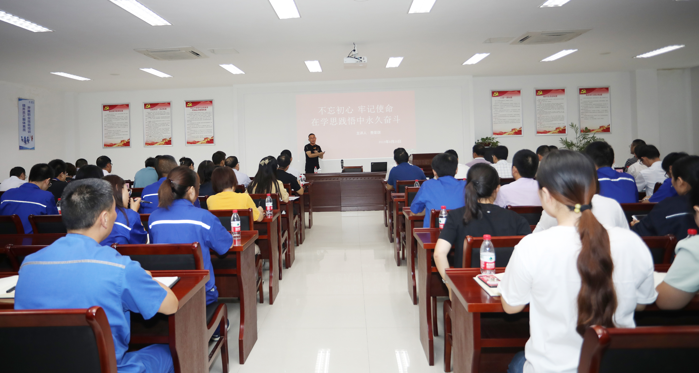 腾博汇游戏官网 - 诚信为本,专业服务!