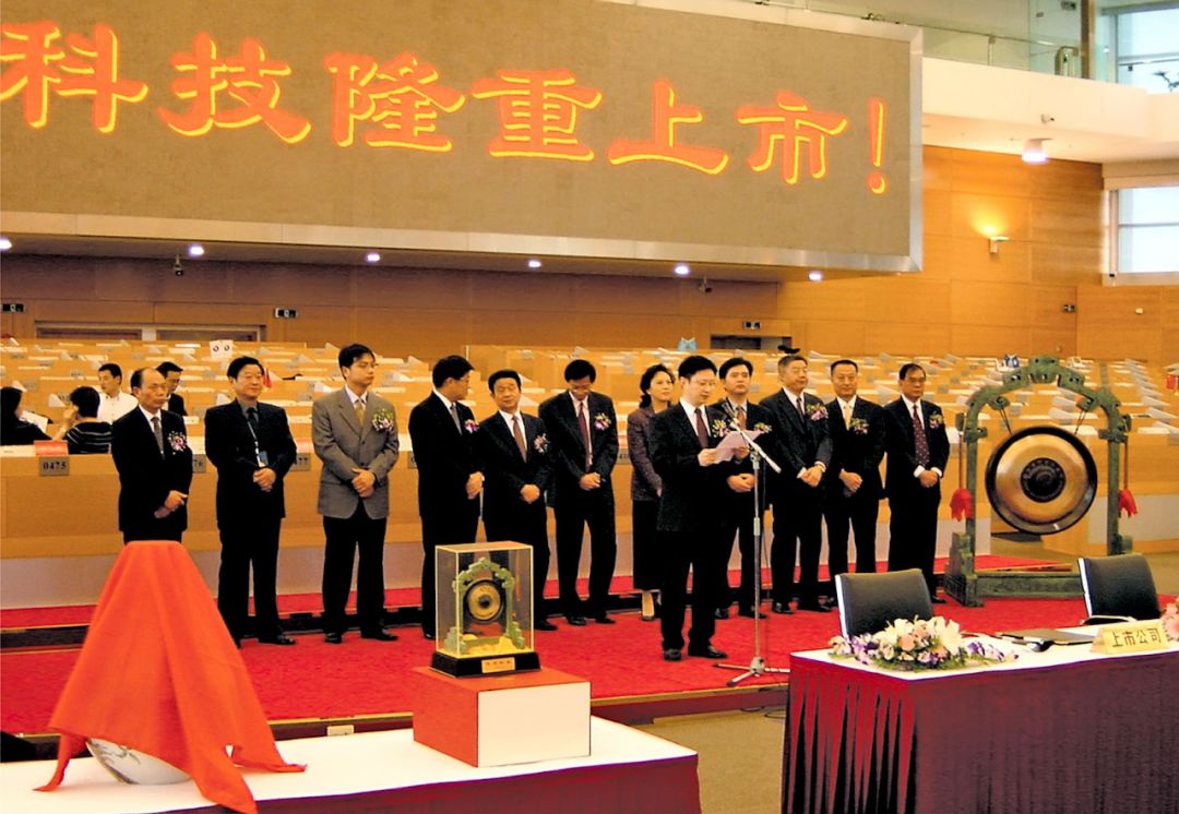 腾博汇游戏官网 - 诚信为本,专业服务!