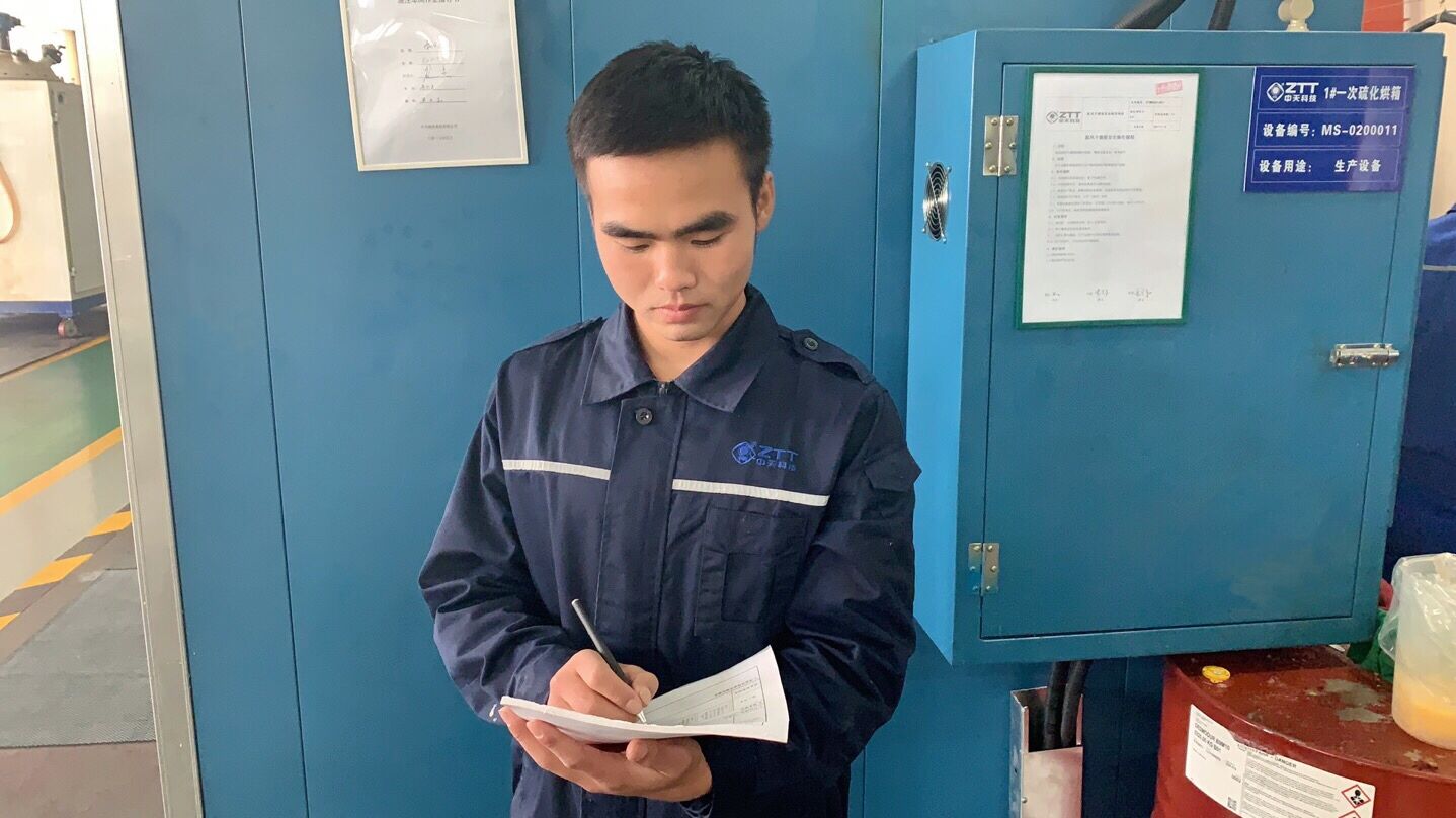 腾博汇游戏官网 - 诚信为本,专业服务!