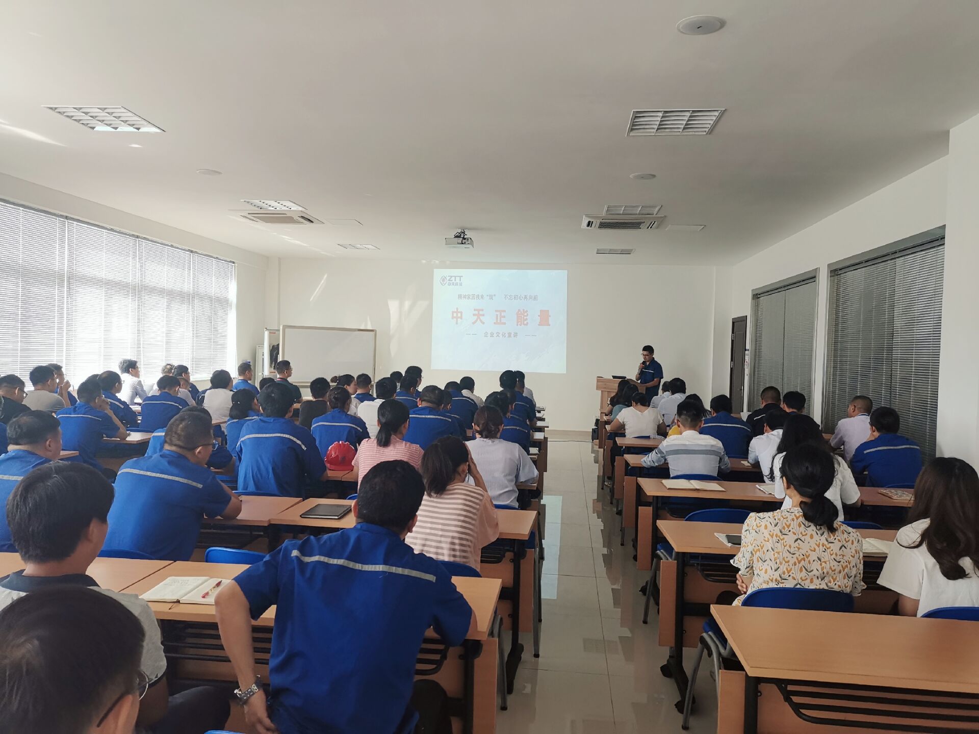 腾博汇游戏官网 - 诚信为本,专业服务!