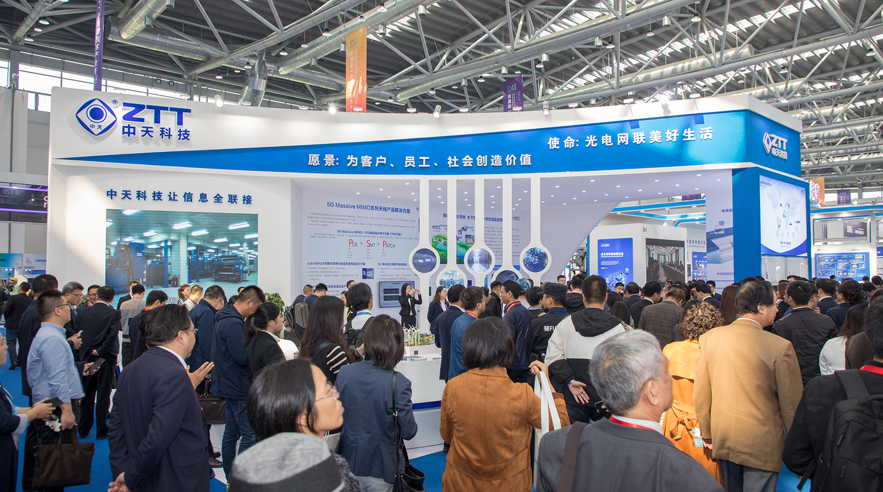 腾博汇游戏官网 - 诚信为本,专业服务!