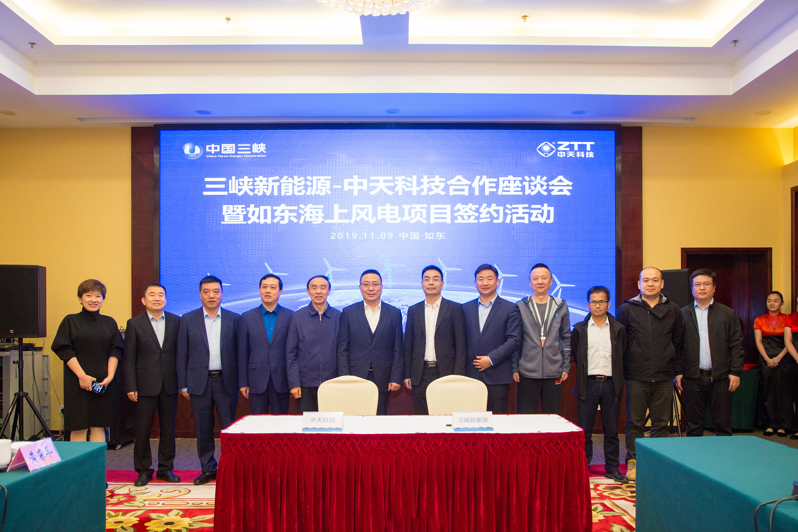 腾博汇游戏官网 - 诚信为本,专业服务!