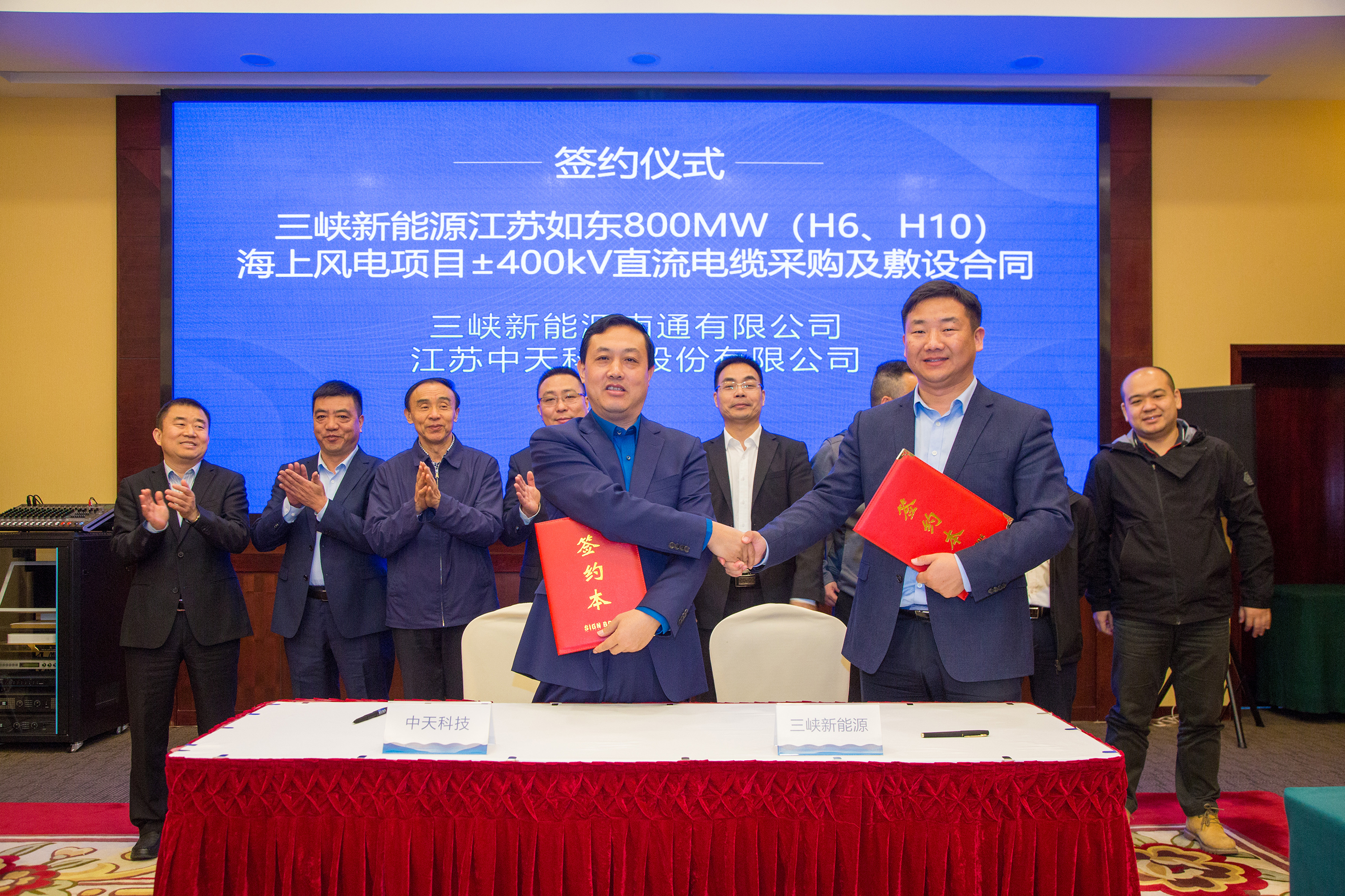 腾博汇游戏官网 - 诚信为本,专业服务!