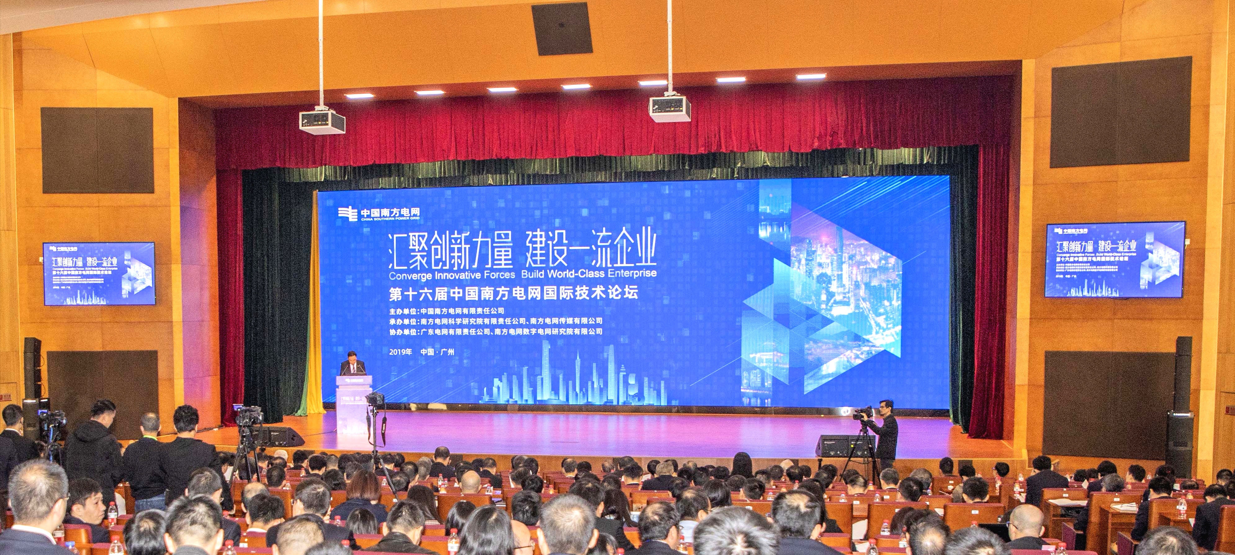 腾博汇游戏官网 - 诚信为本,专业服务!