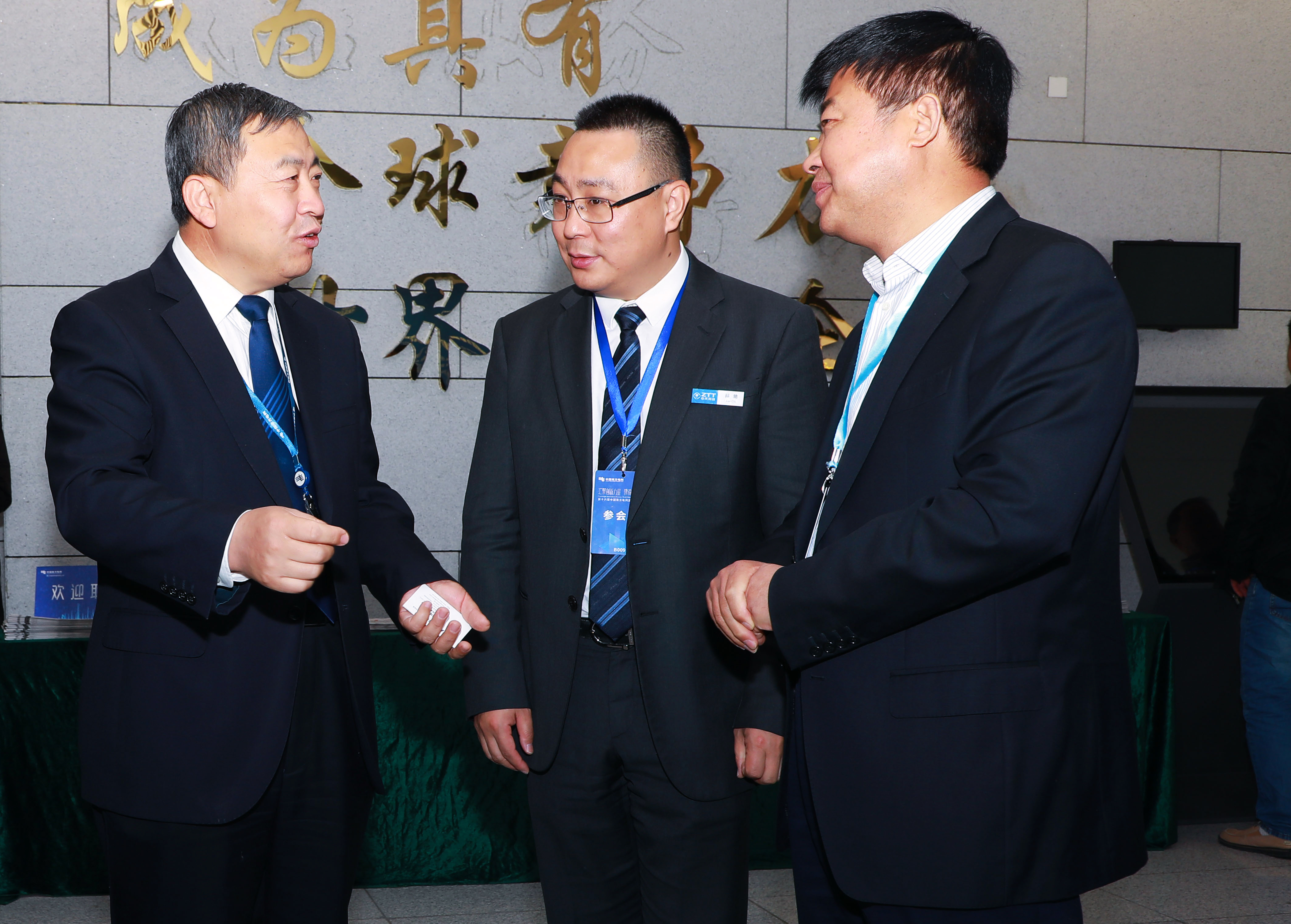 腾博汇游戏官网 - 诚信为本,专业服务!