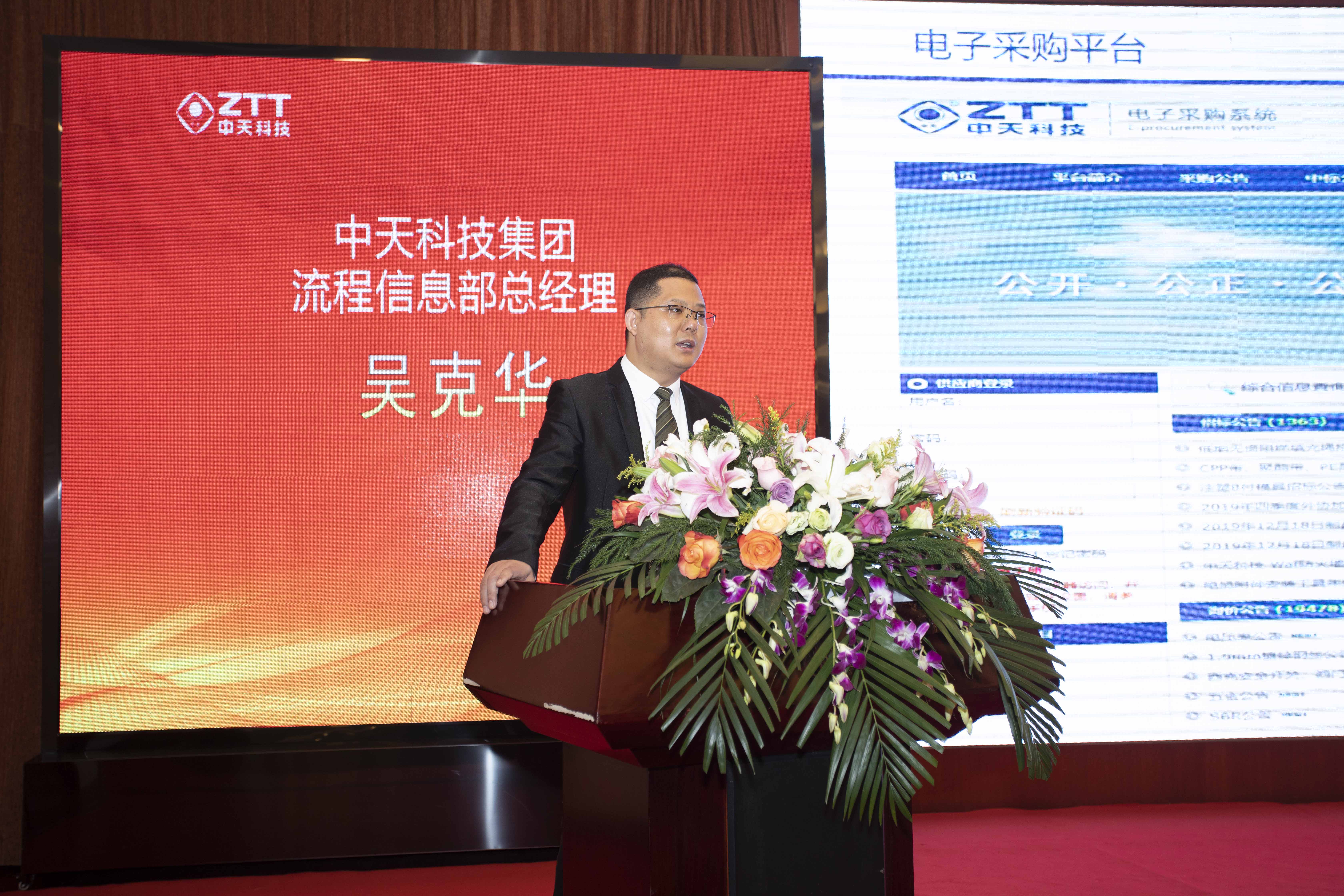 腾博汇游戏官网 - 诚信为本,专业服务!