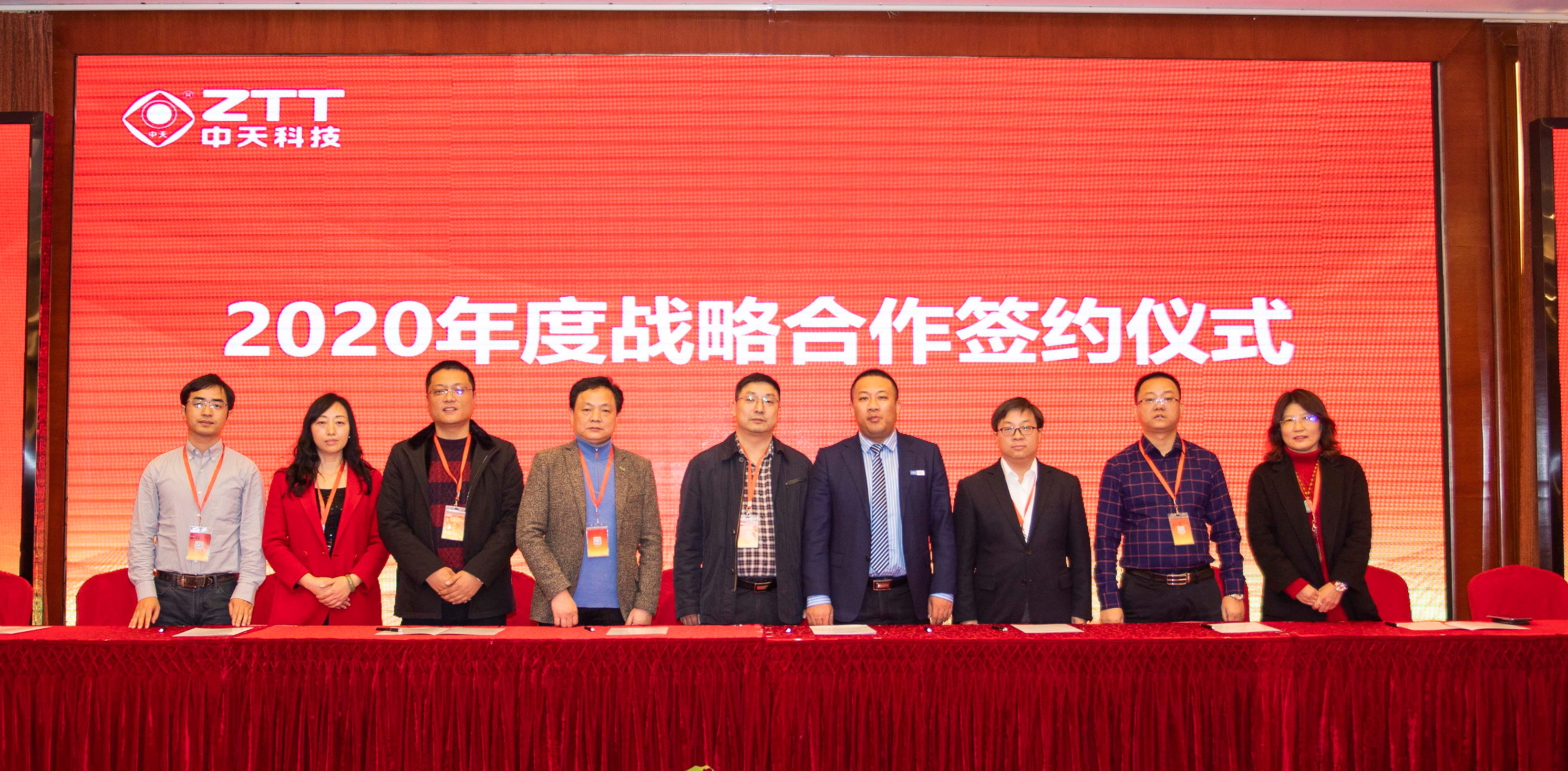 腾博汇游戏官网 - 诚信为本,专业服务!