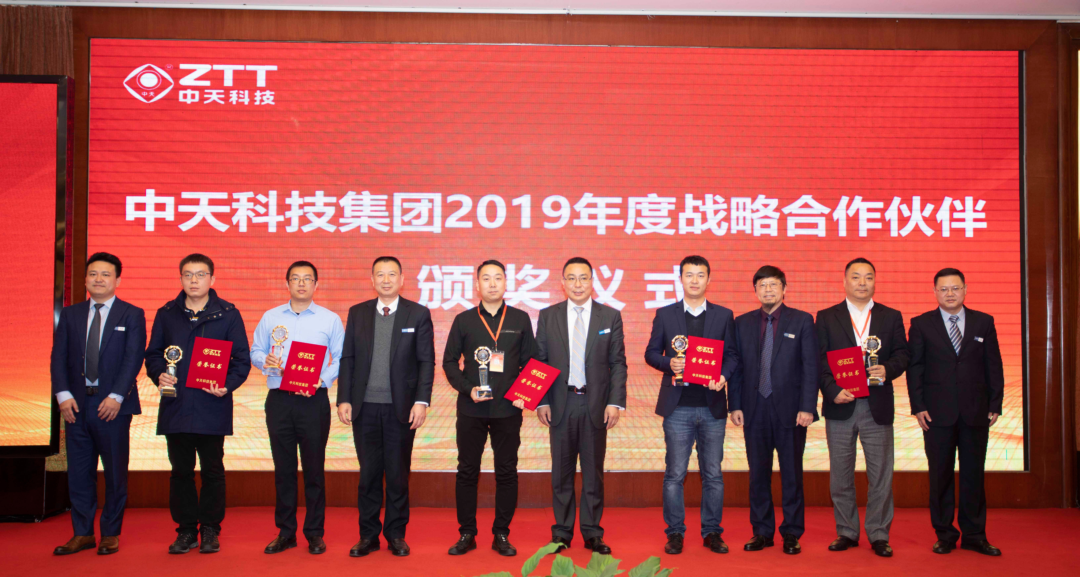 腾博汇游戏官网 - 诚信为本,专业服务!