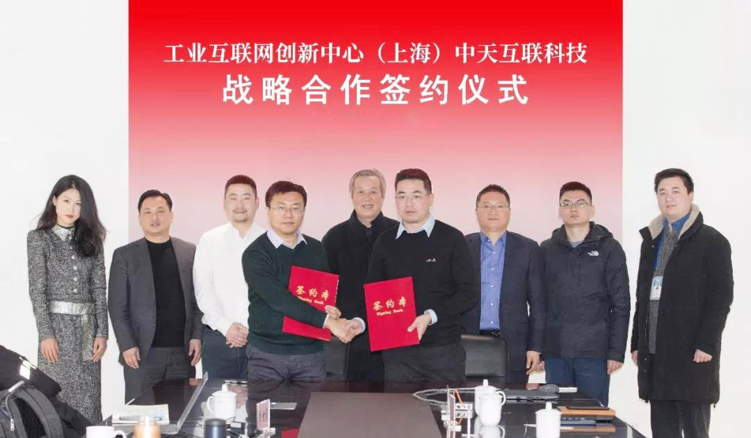 腾博汇游戏官网 - 诚信为本,专业服务!