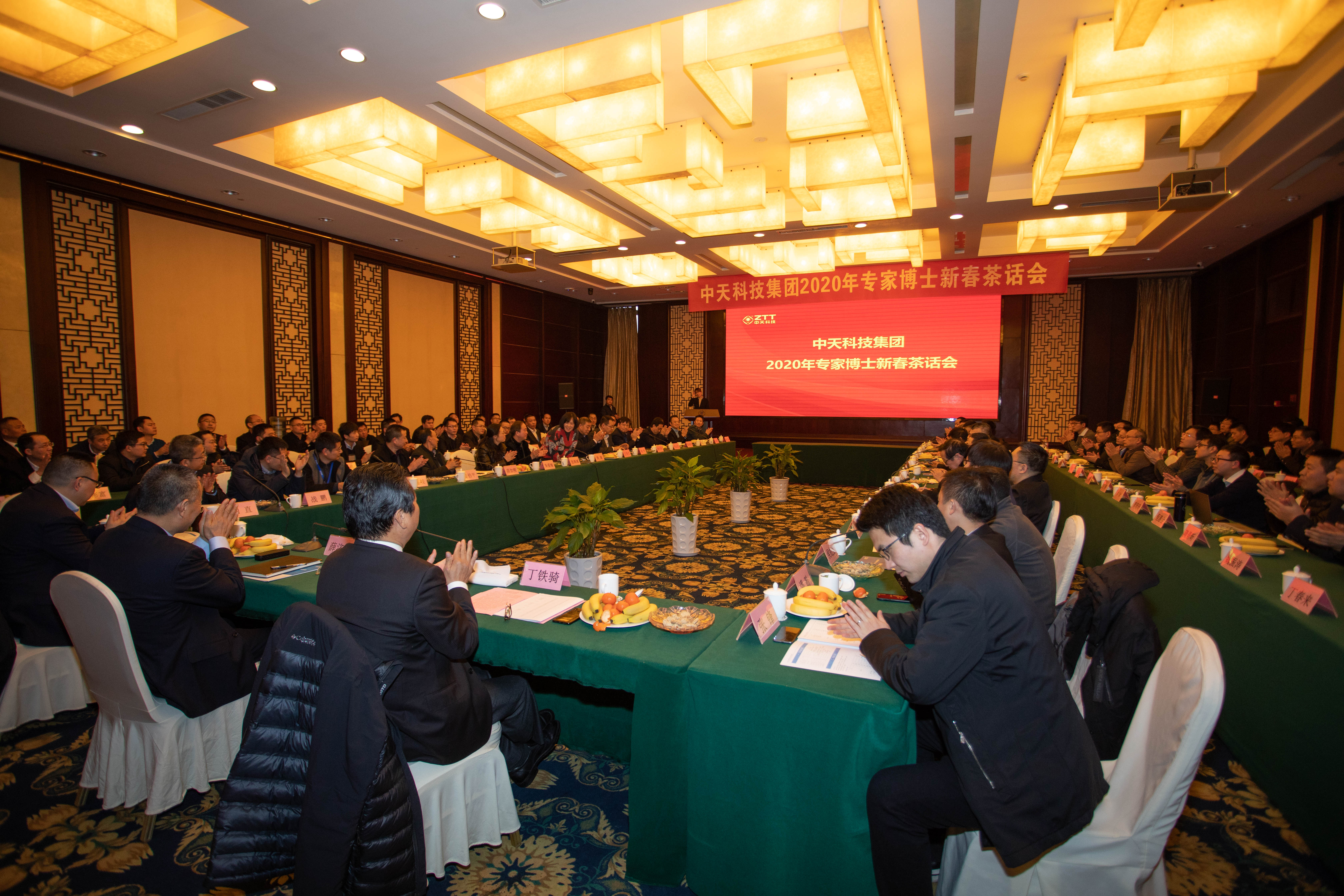 腾博汇游戏官网 - 诚信为本,专业服务!