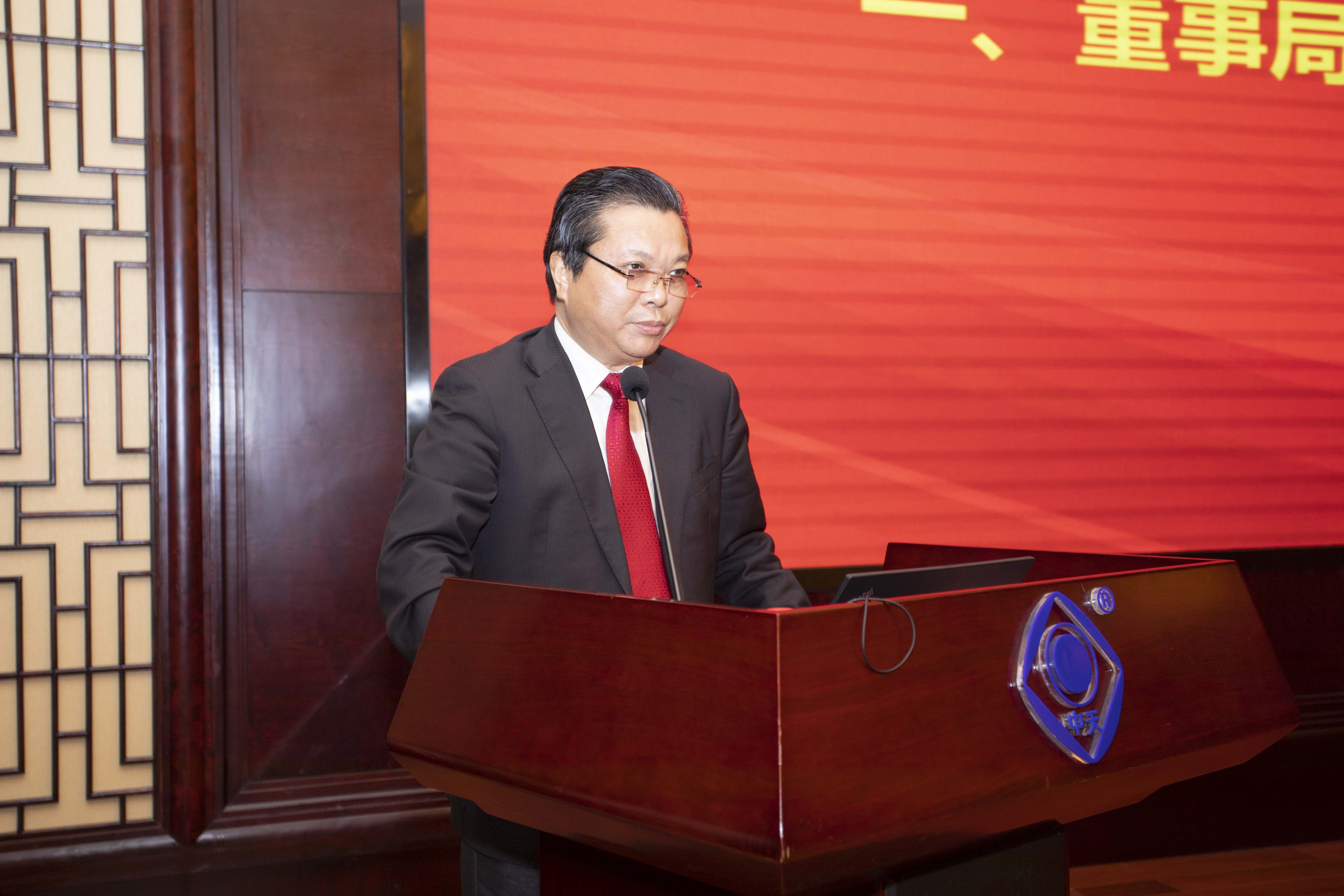 腾博汇游戏官网 - 诚信为本,专业服务!