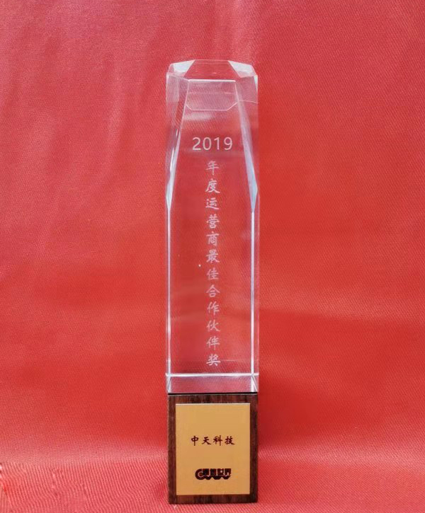 腾博汇游戏官网 - 诚信为本,专业服务!