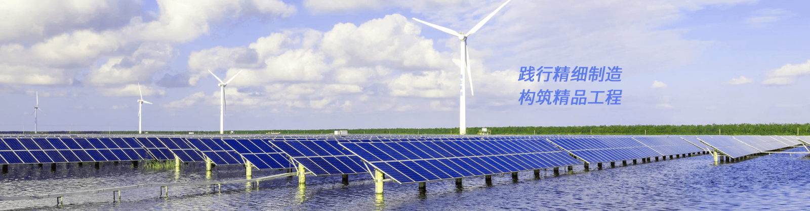 腾博汇游戏官网 - 诚信为本,专业服务!