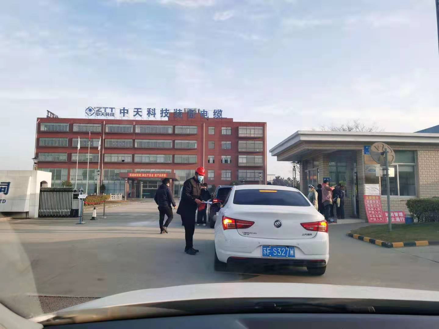 腾博汇游戏官网 - 诚信为本,专业服务!