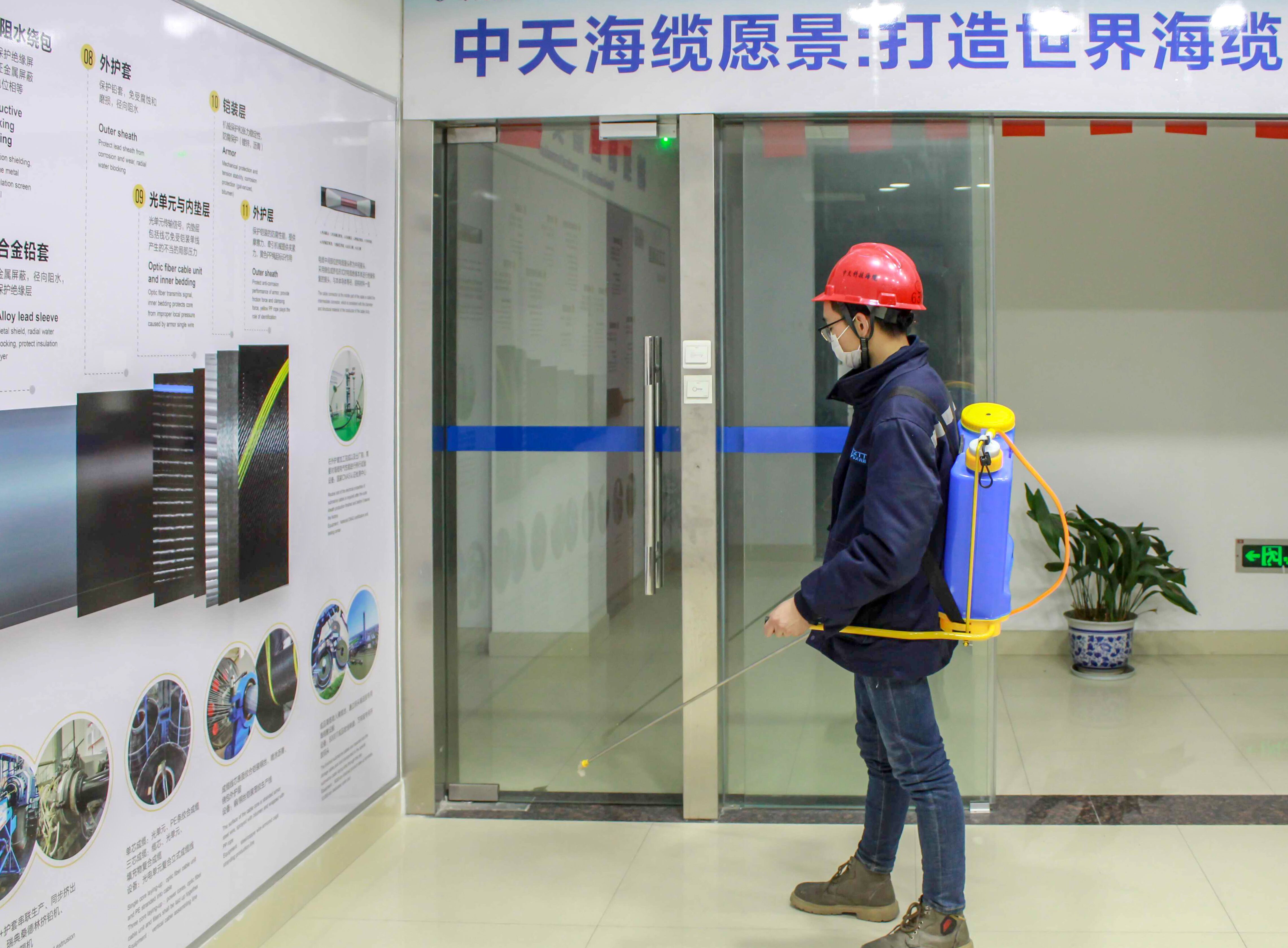 腾博汇游戏官网 - 诚信为本,专业服务!