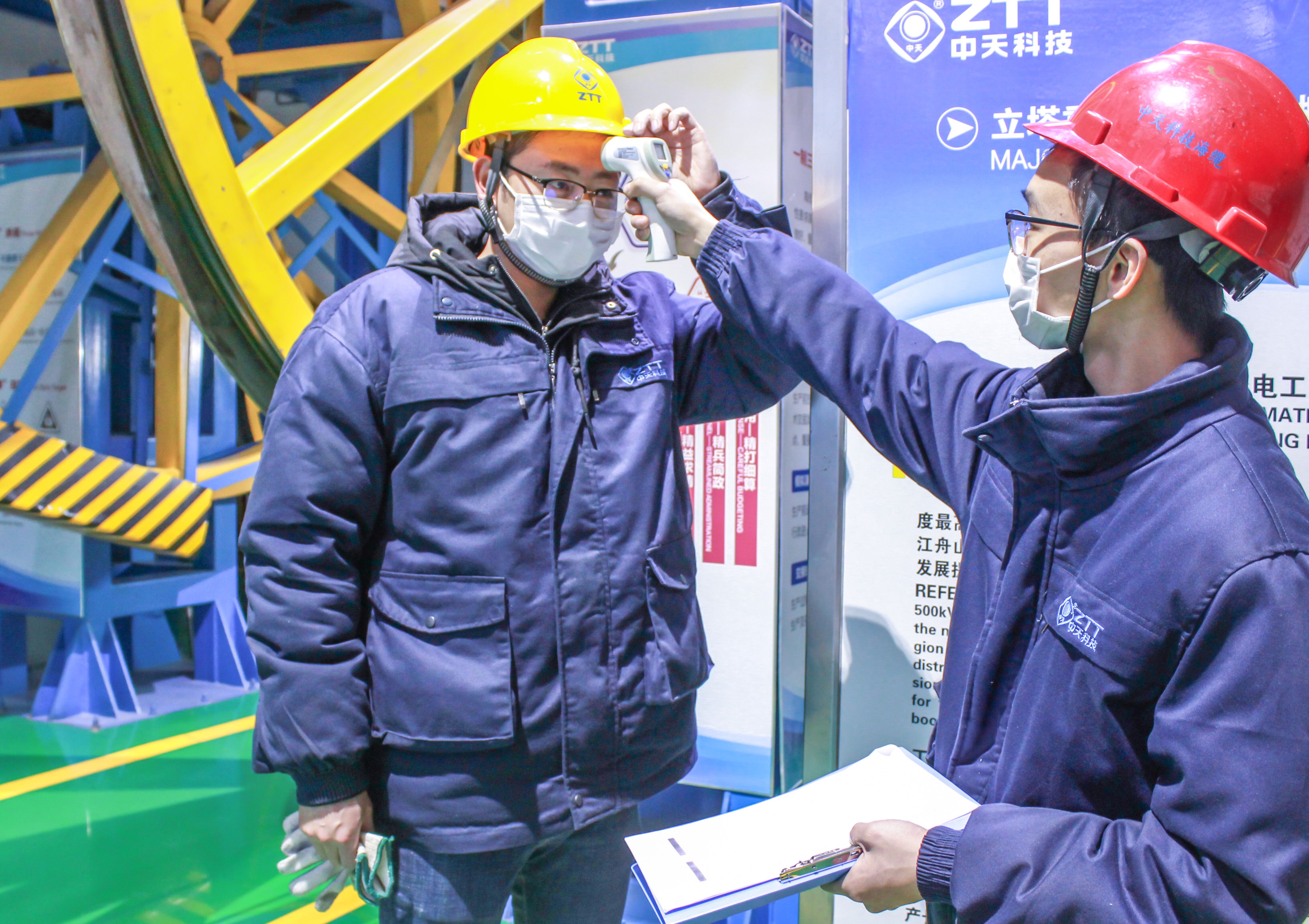 腾博汇游戏官网 - 诚信为本,专业服务!