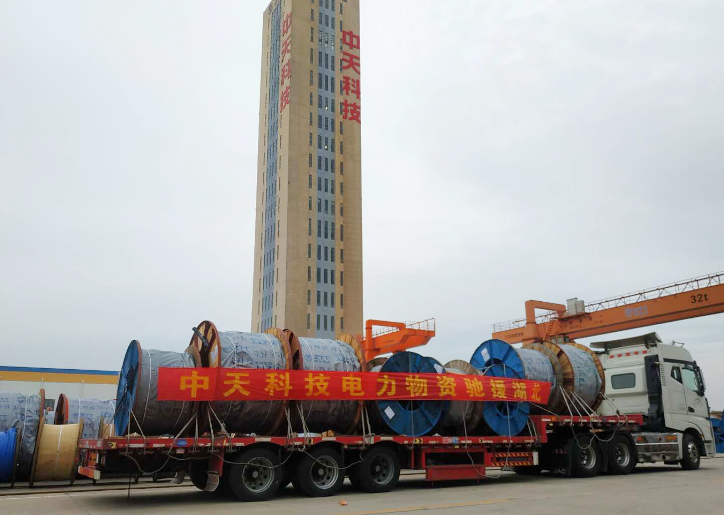 腾博汇游戏官网 - 诚信为本,专业服务!