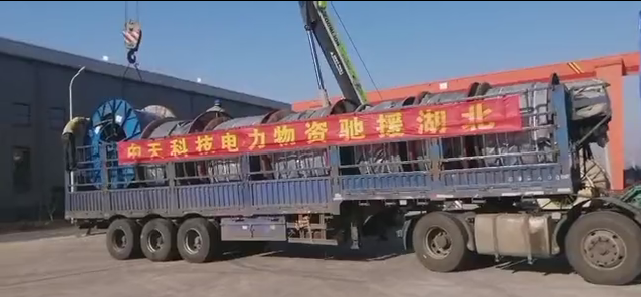 腾博汇游戏官网 - 诚信为本,专业服务!