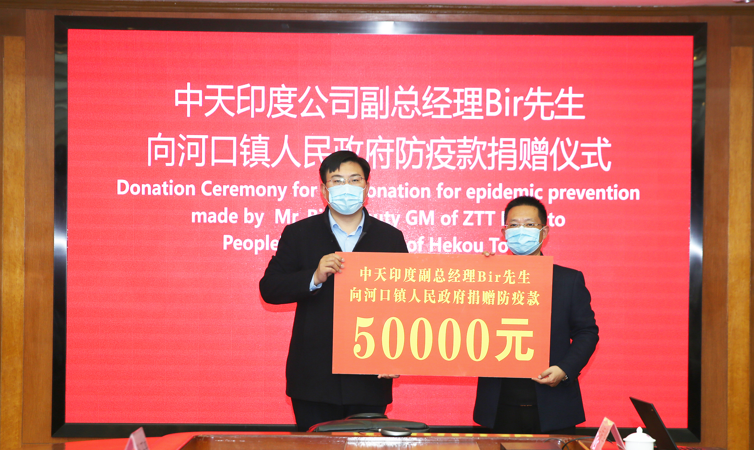 腾博汇游戏官网 - 诚信为本,专业服务!