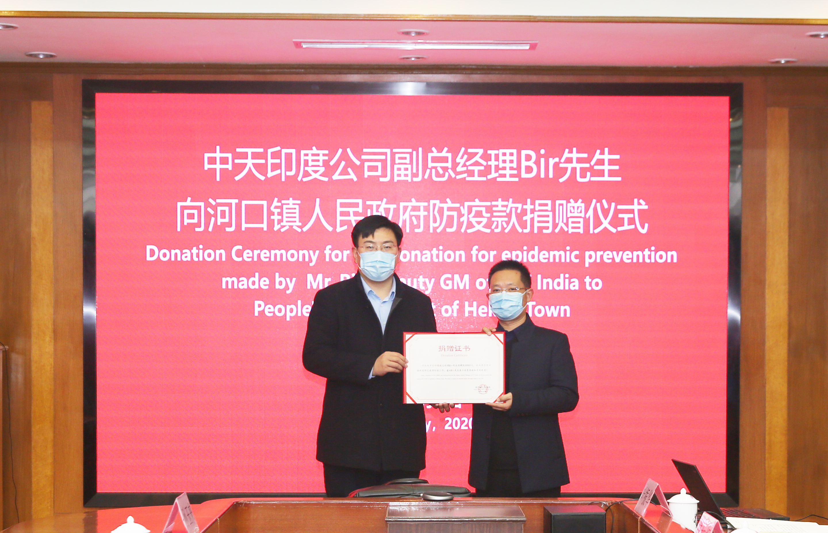 腾博汇游戏官网 - 诚信为本,专业服务!