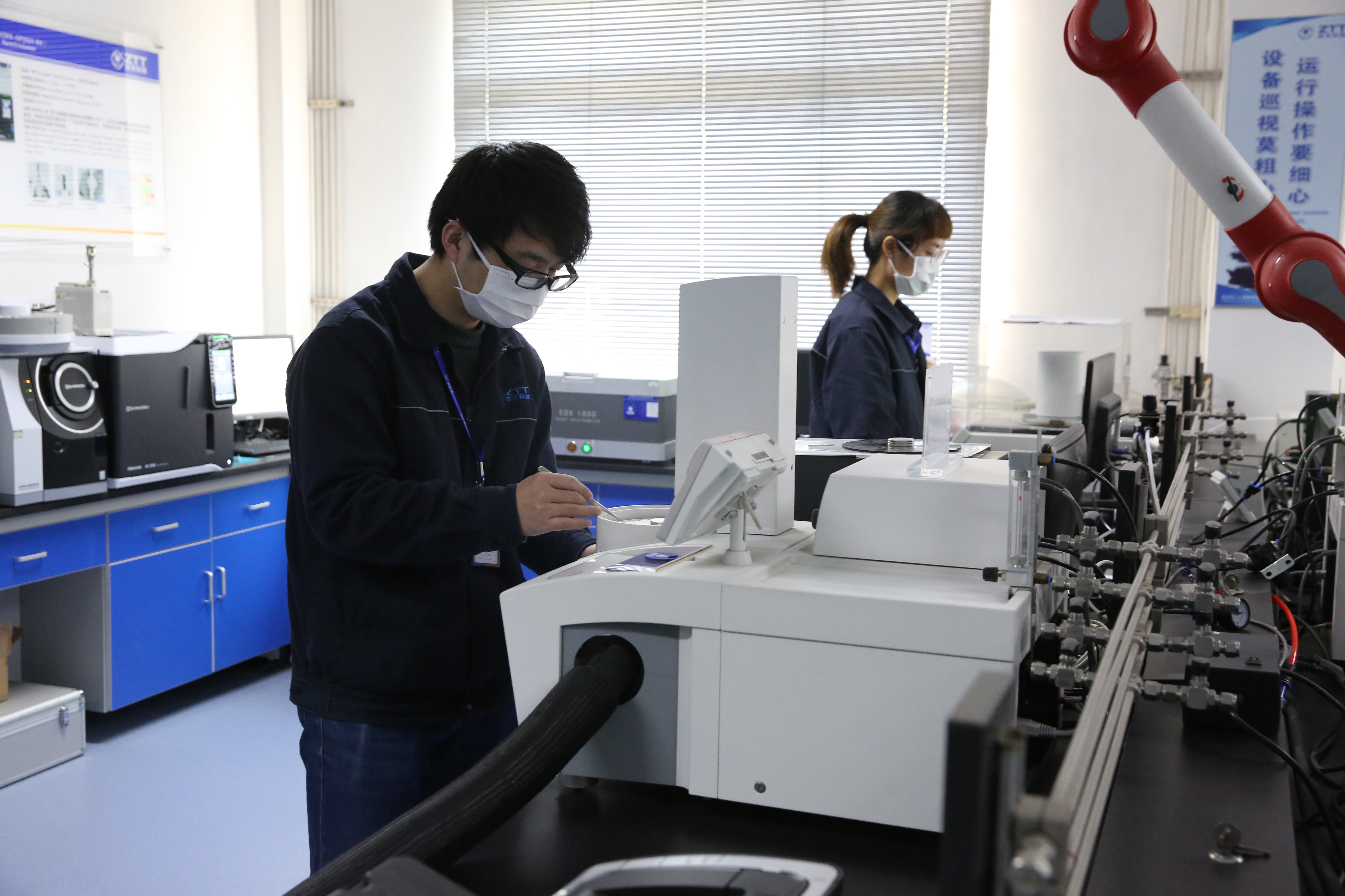 腾博汇游戏官网 - 诚信为本,专业服务!