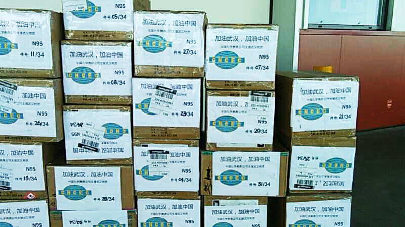 腾博汇游戏官网 - 诚信为本,专业服务!