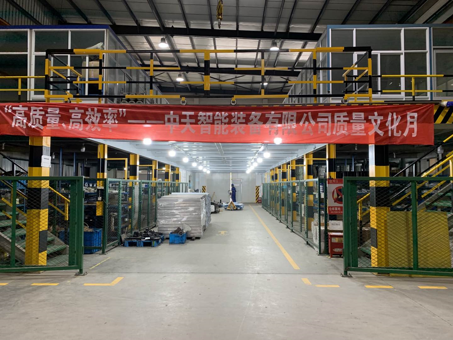 腾博汇游戏官网 - 诚信为本,专业服务!