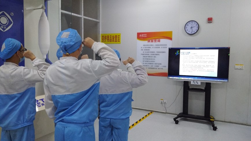 腾博汇游戏官网 - 诚信为本,专业服务!