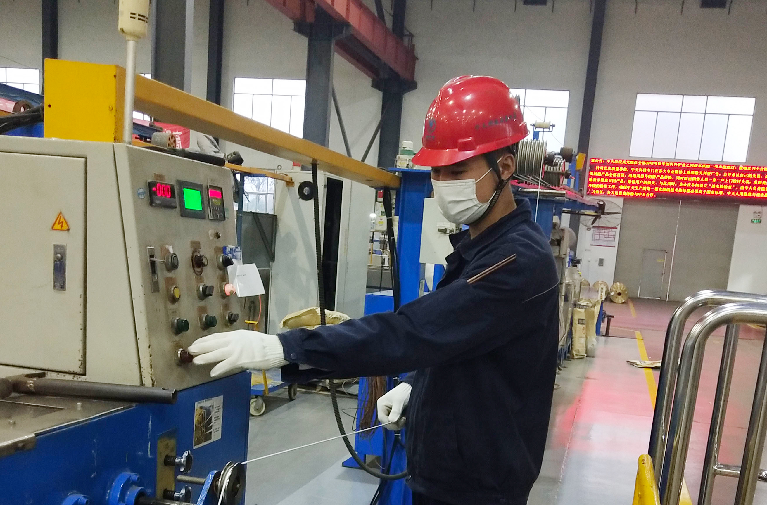 腾博汇游戏官网 - 诚信为本,专业服务!