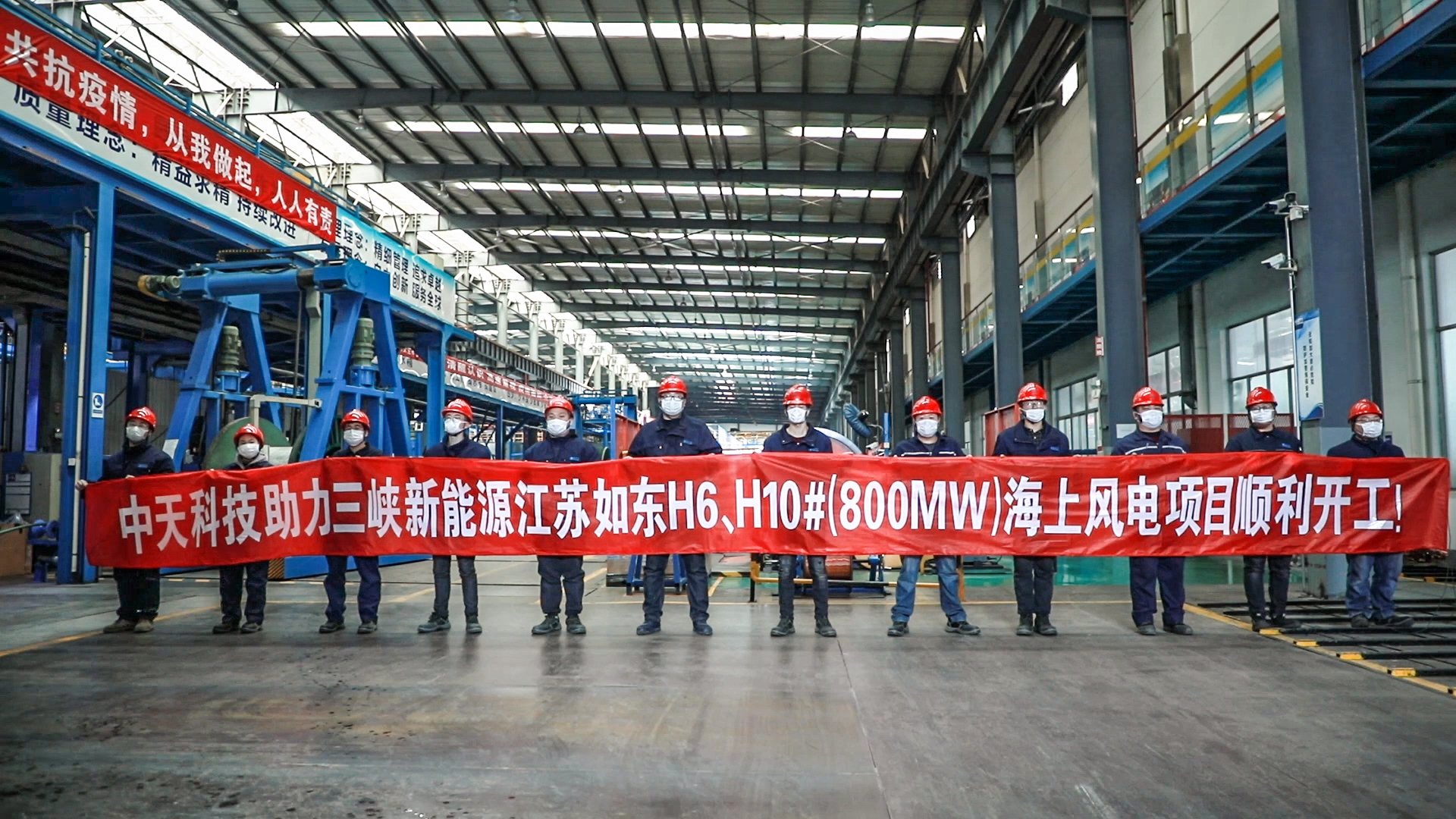 腾博汇游戏官网 - 诚信为本,专业服务!