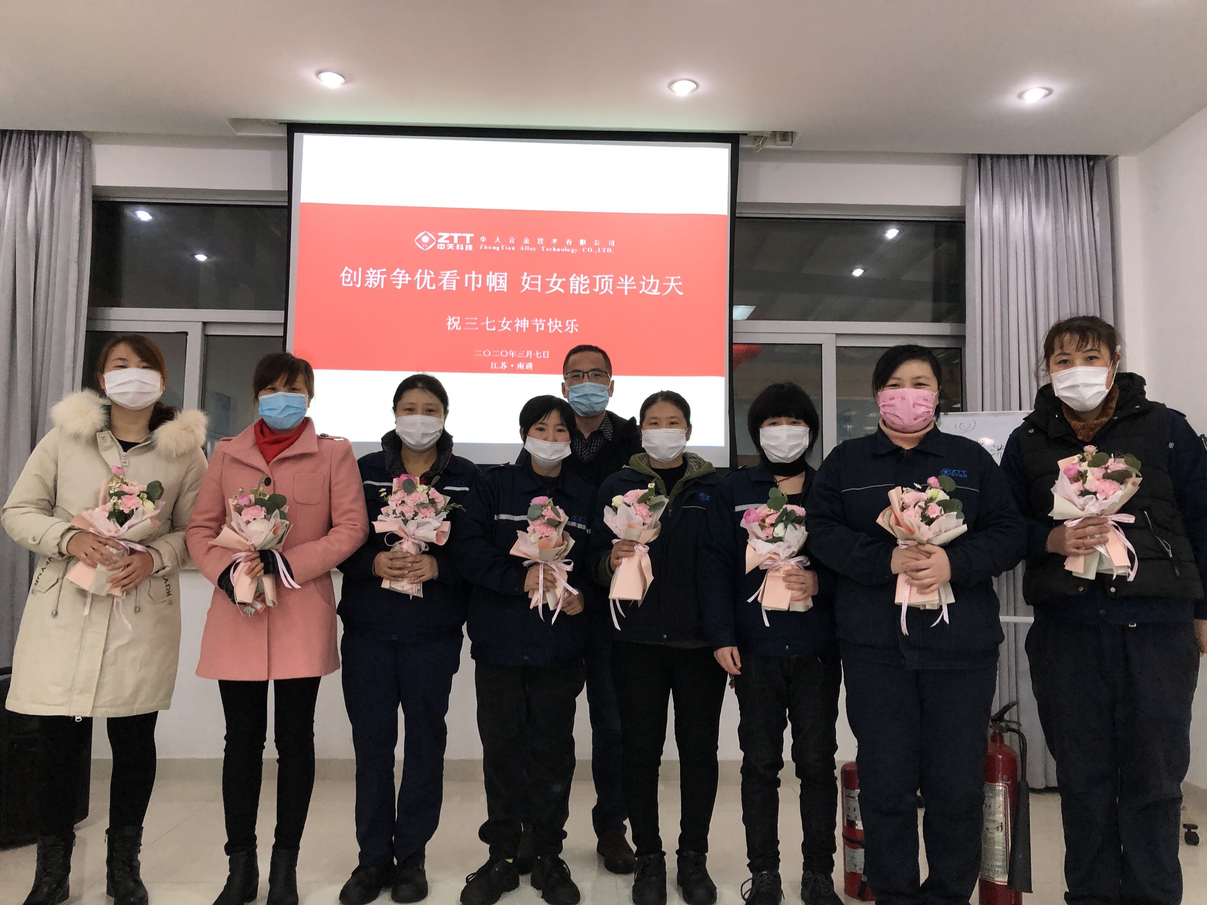 腾博汇游戏官网 - 诚信为本,专业服务!