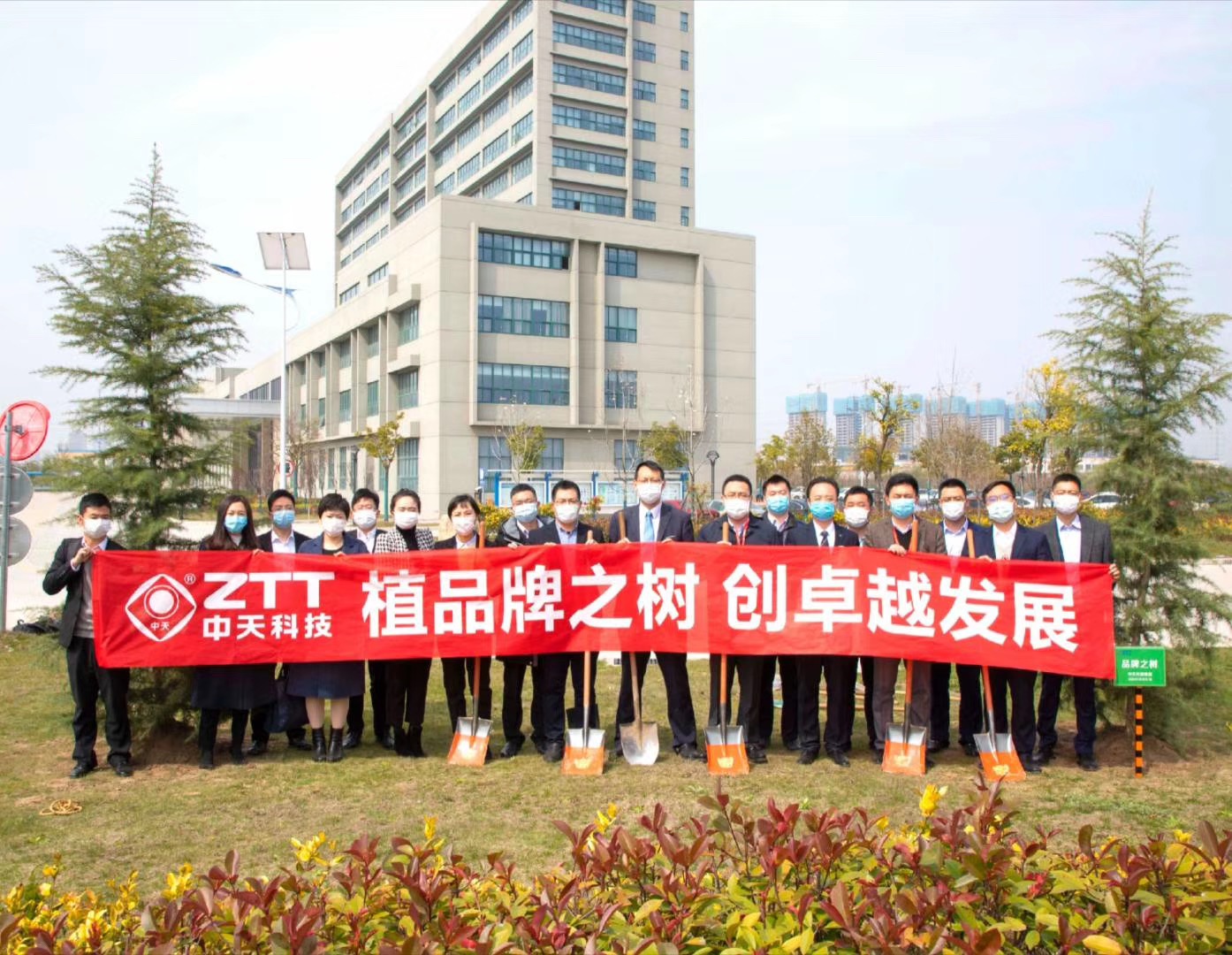 腾博汇游戏官网 - 诚信为本,专业服务!