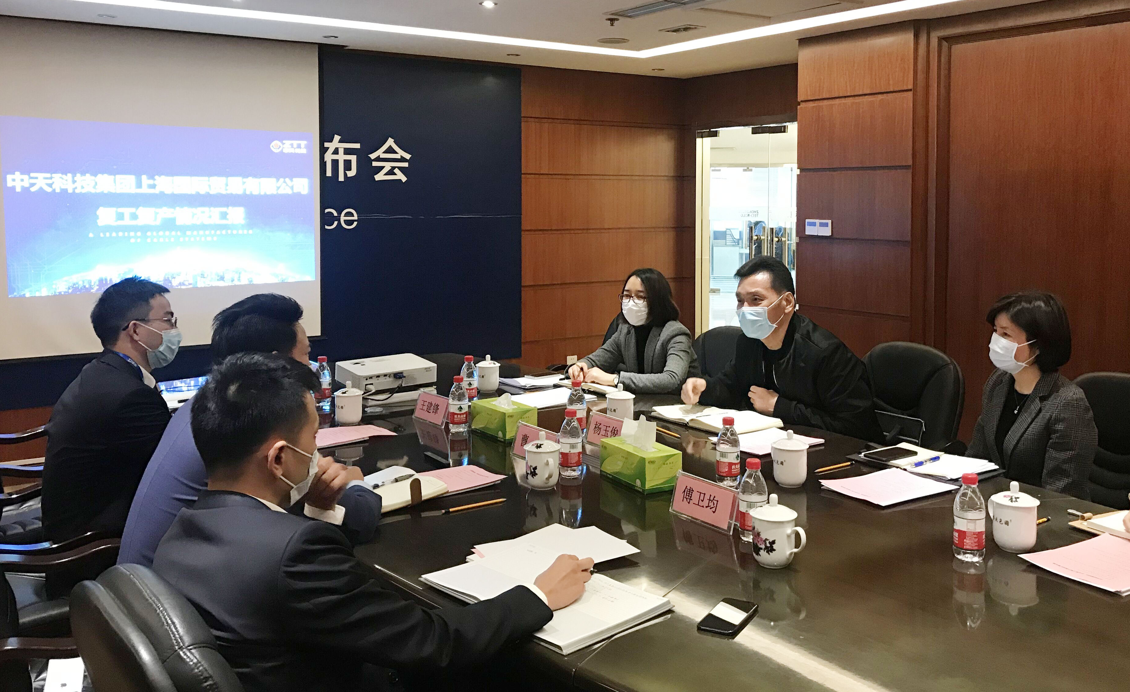 腾博汇游戏官网 - 诚信为本,专业服务!