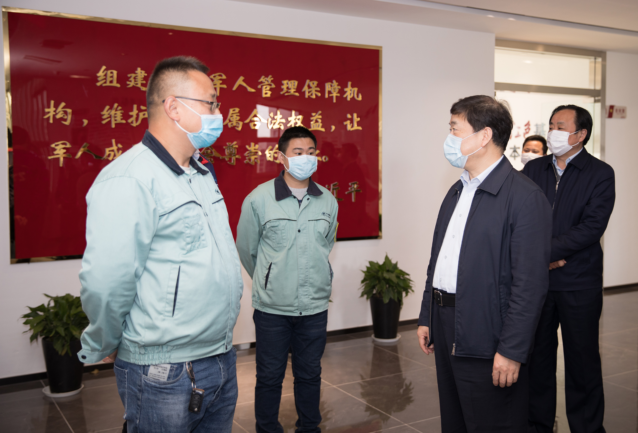 腾博汇游戏官网 - 诚信为本,专业服务!