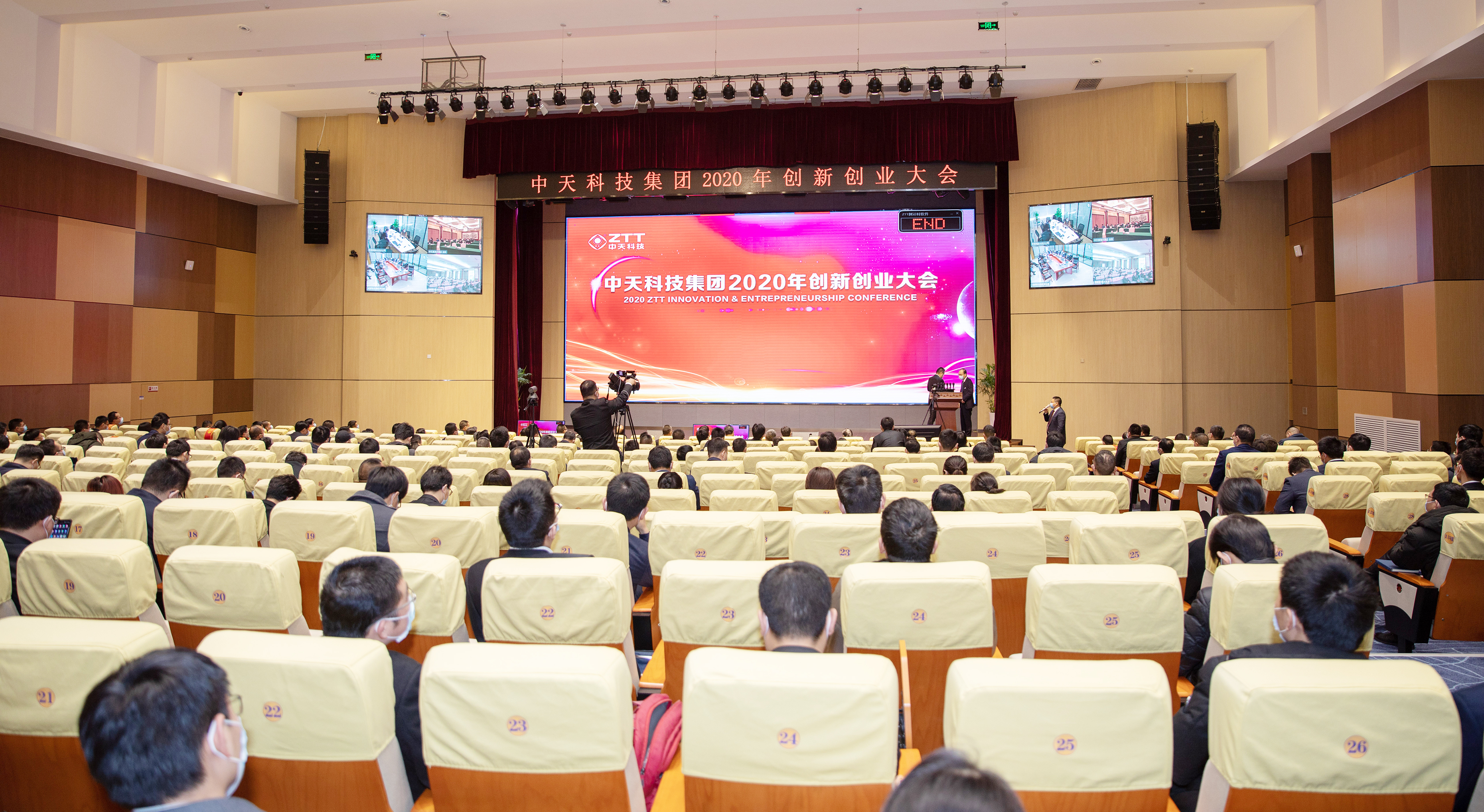 腾博汇游戏官网 - 诚信为本,专业服务!