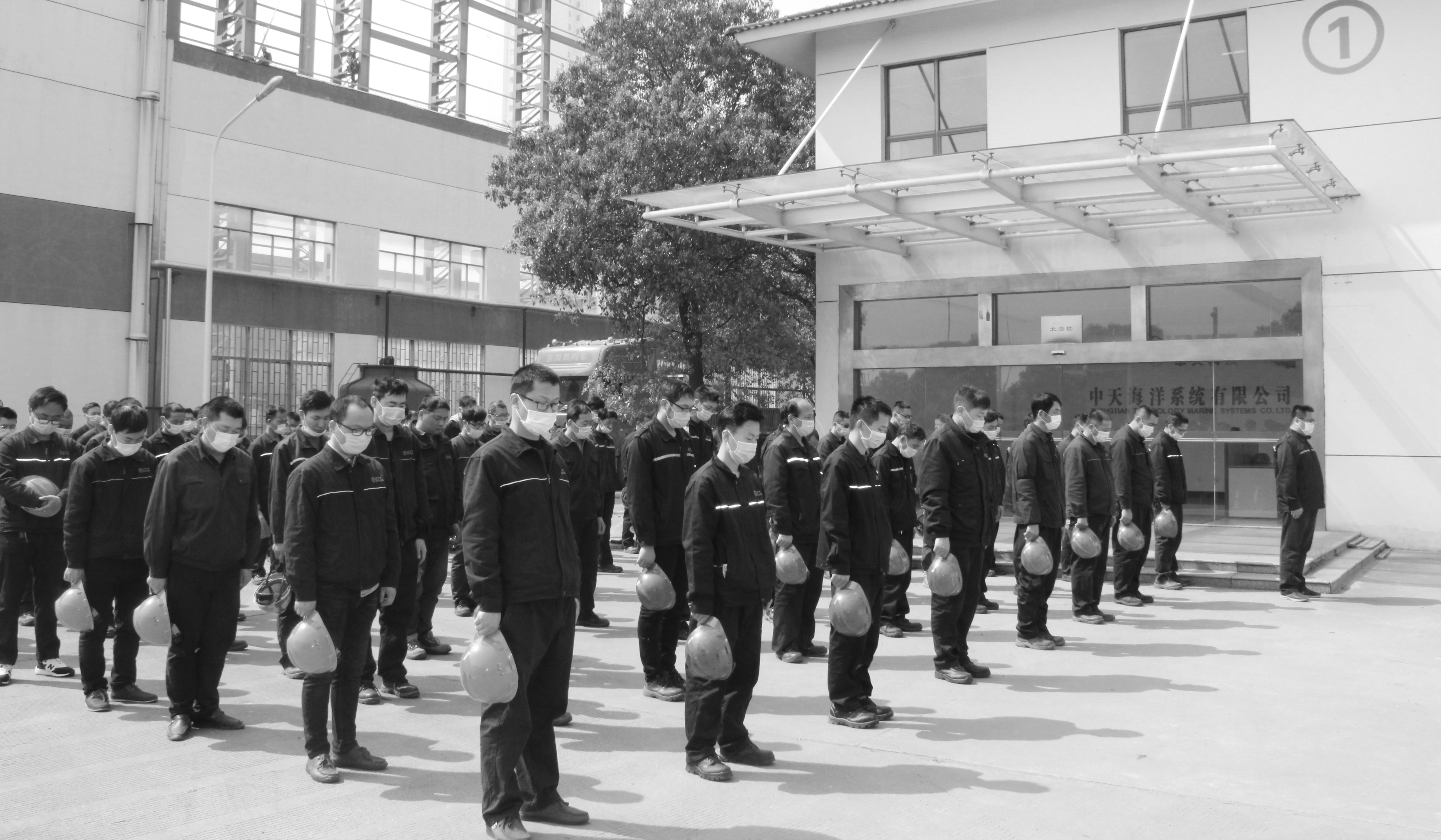 腾博汇游戏官网 - 诚信为本,专业服务!