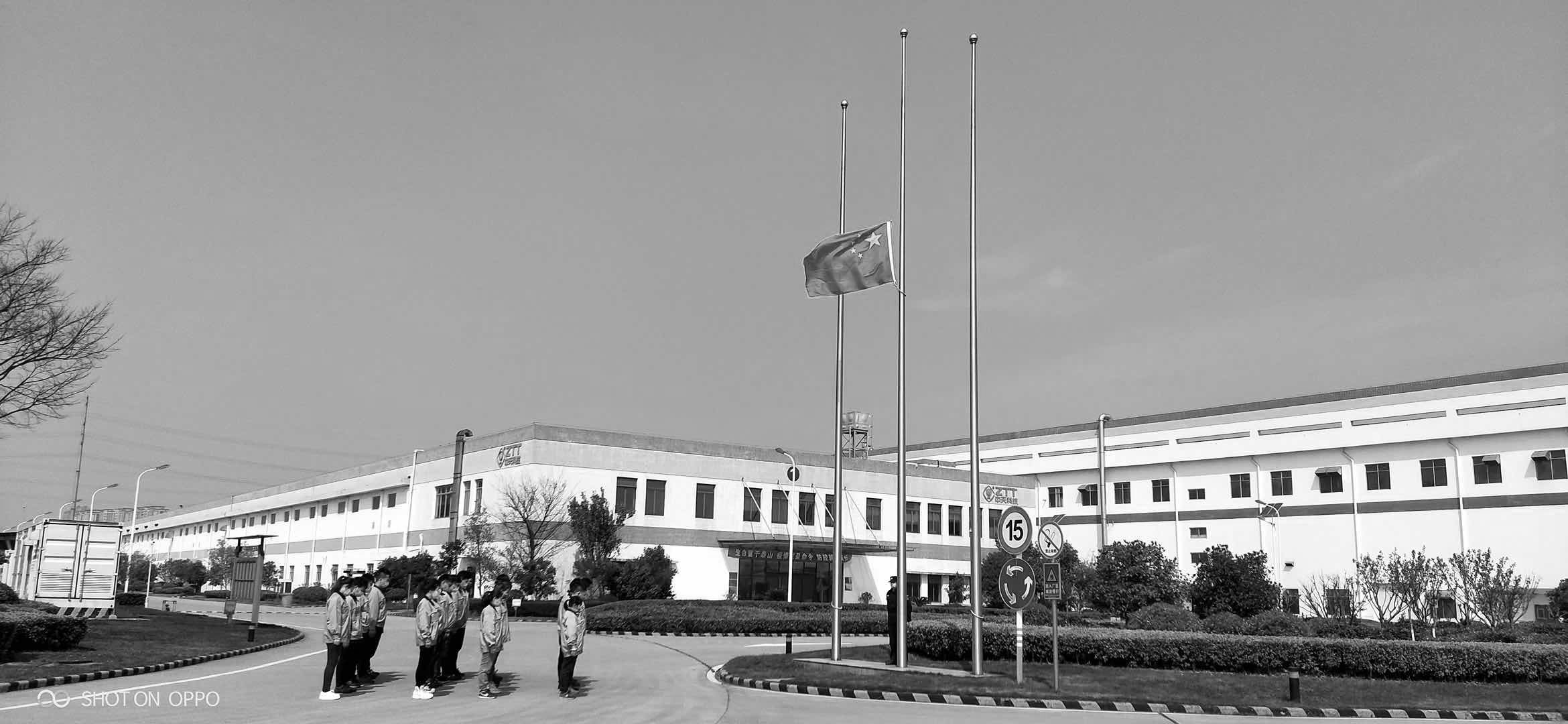 腾博汇游戏官网 - 诚信为本,专业服务!