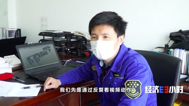 腾博汇游戏官网 - 诚信为本,专业服务!