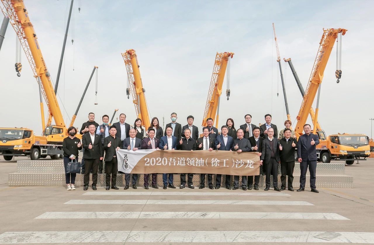 腾博汇游戏官网 - 诚信为本,专业服务!