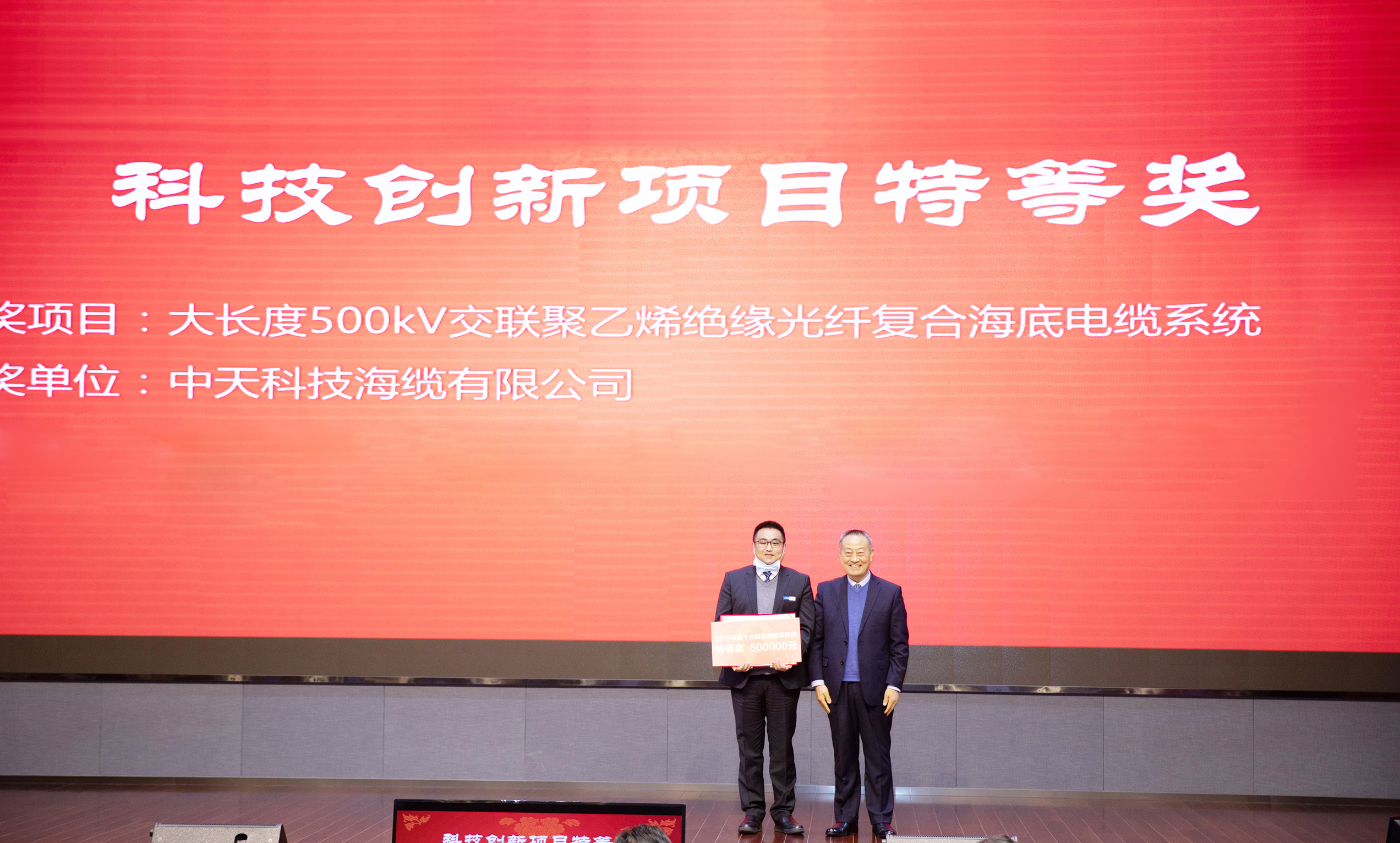 腾博汇游戏官网 - 诚信为本,专业服务!