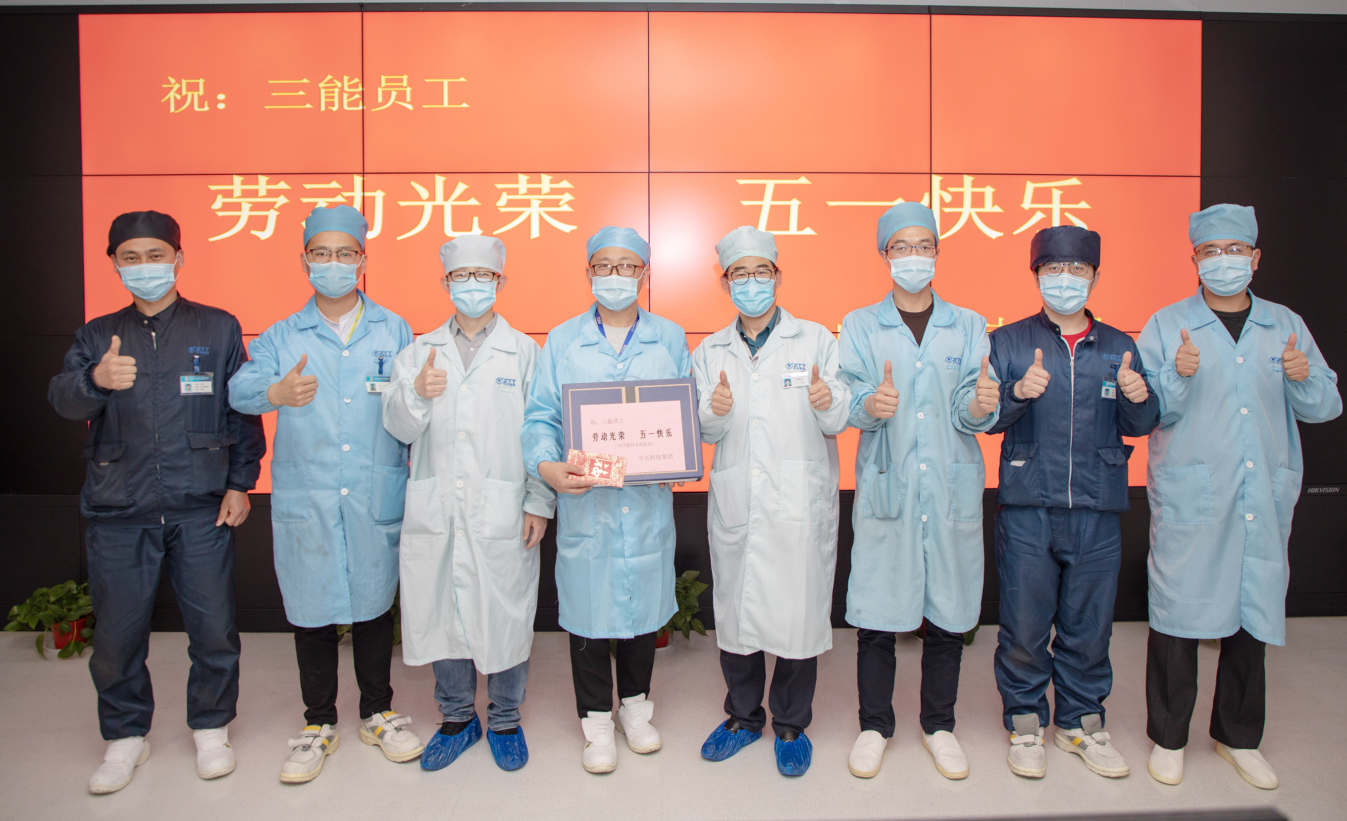 腾博汇游戏官网 - 诚信为本,专业服务!