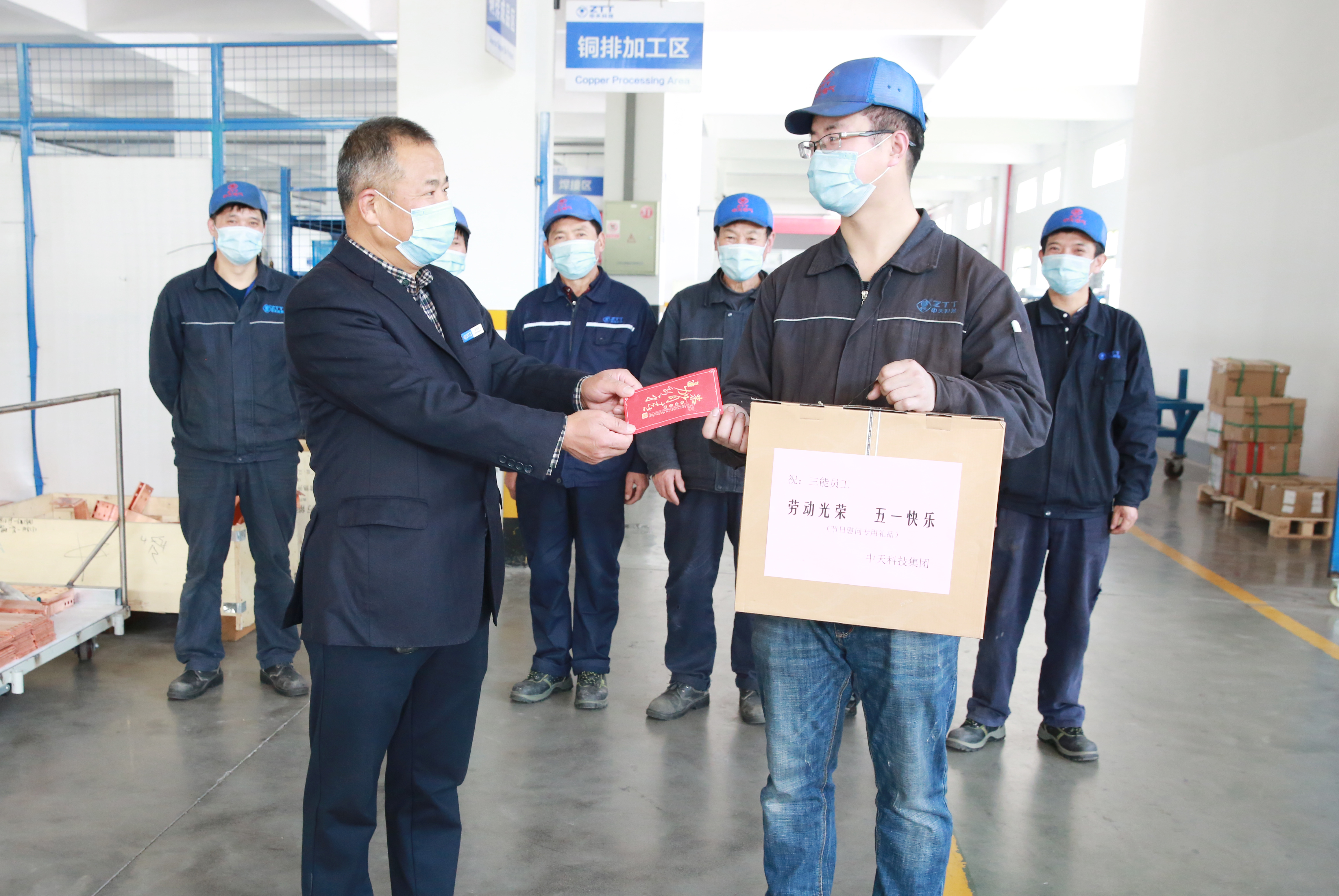 腾博汇游戏官网 - 诚信为本,专业服务!