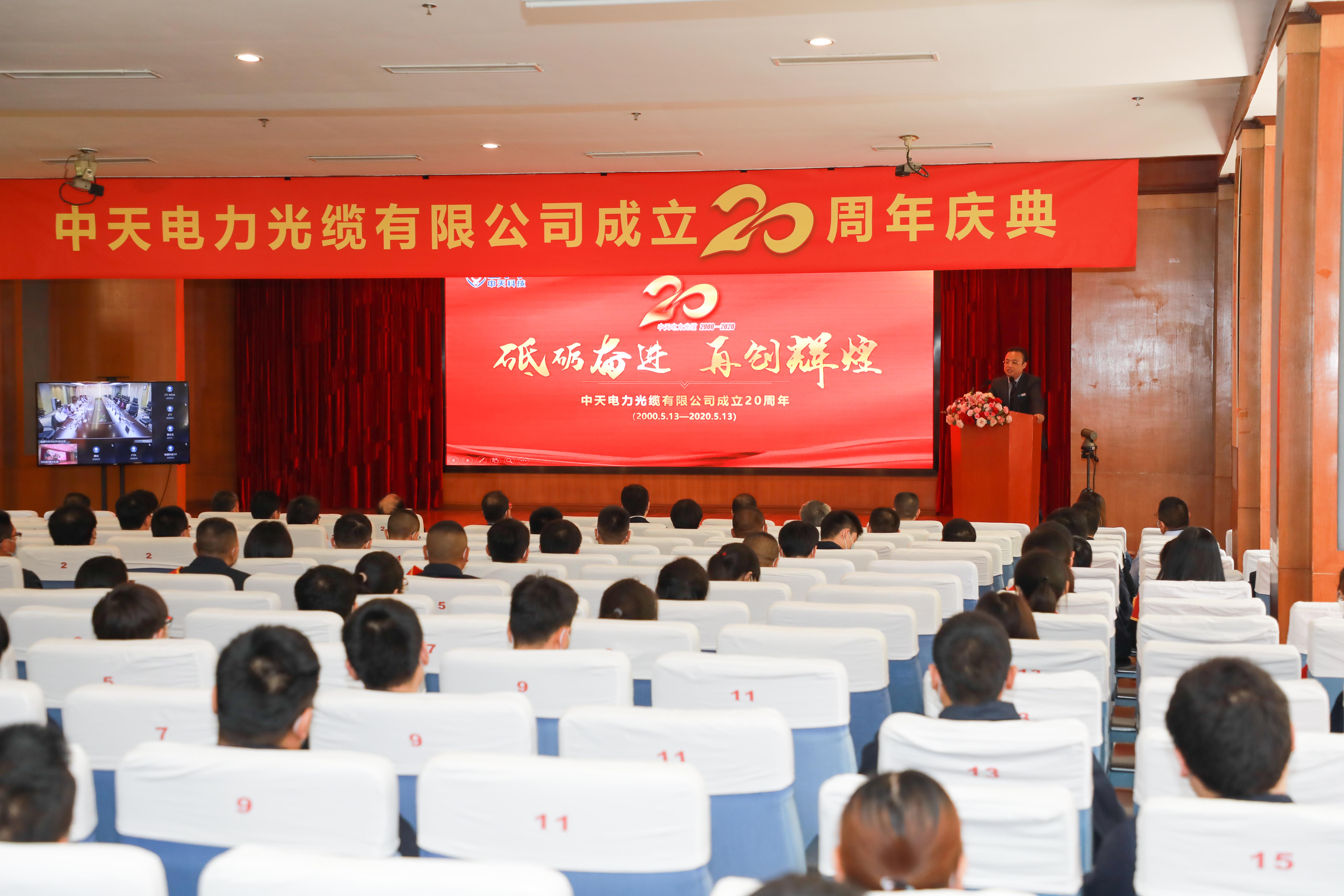 腾博汇游戏官网 - 诚信为本,专业服务!