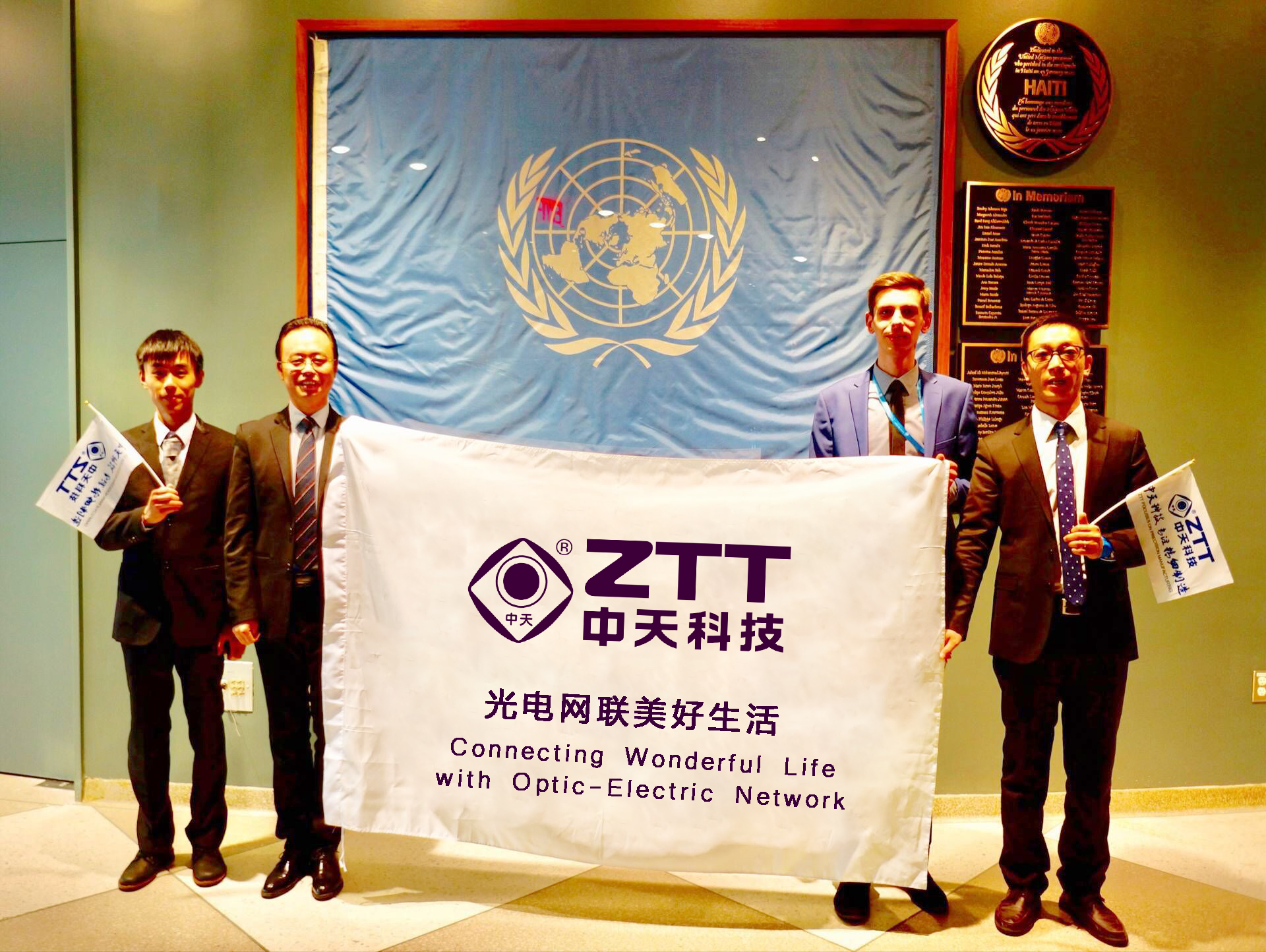 腾博汇游戏官网 - 诚信为本,专业服务!