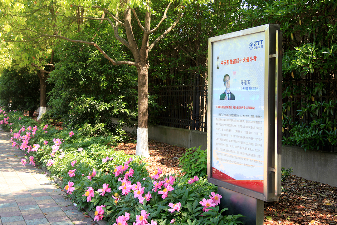 腾博汇游戏官网 - 诚信为本,专业服务!