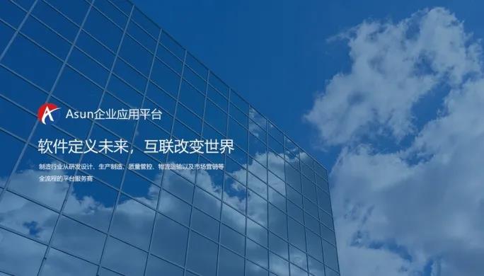 腾博汇游戏官网 - 诚信为本,专业服务!