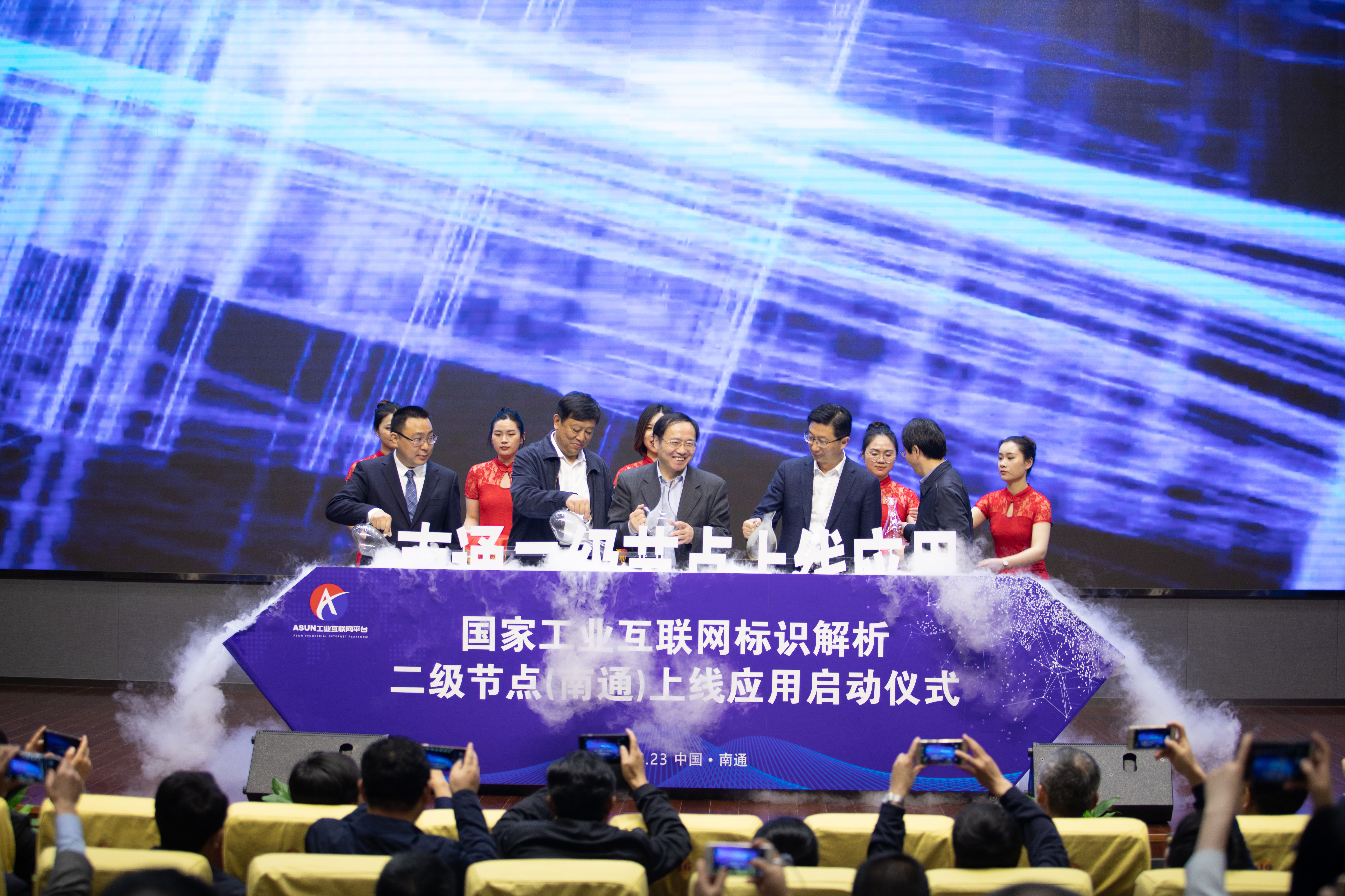 腾博汇游戏官网 - 诚信为本,专业服务!